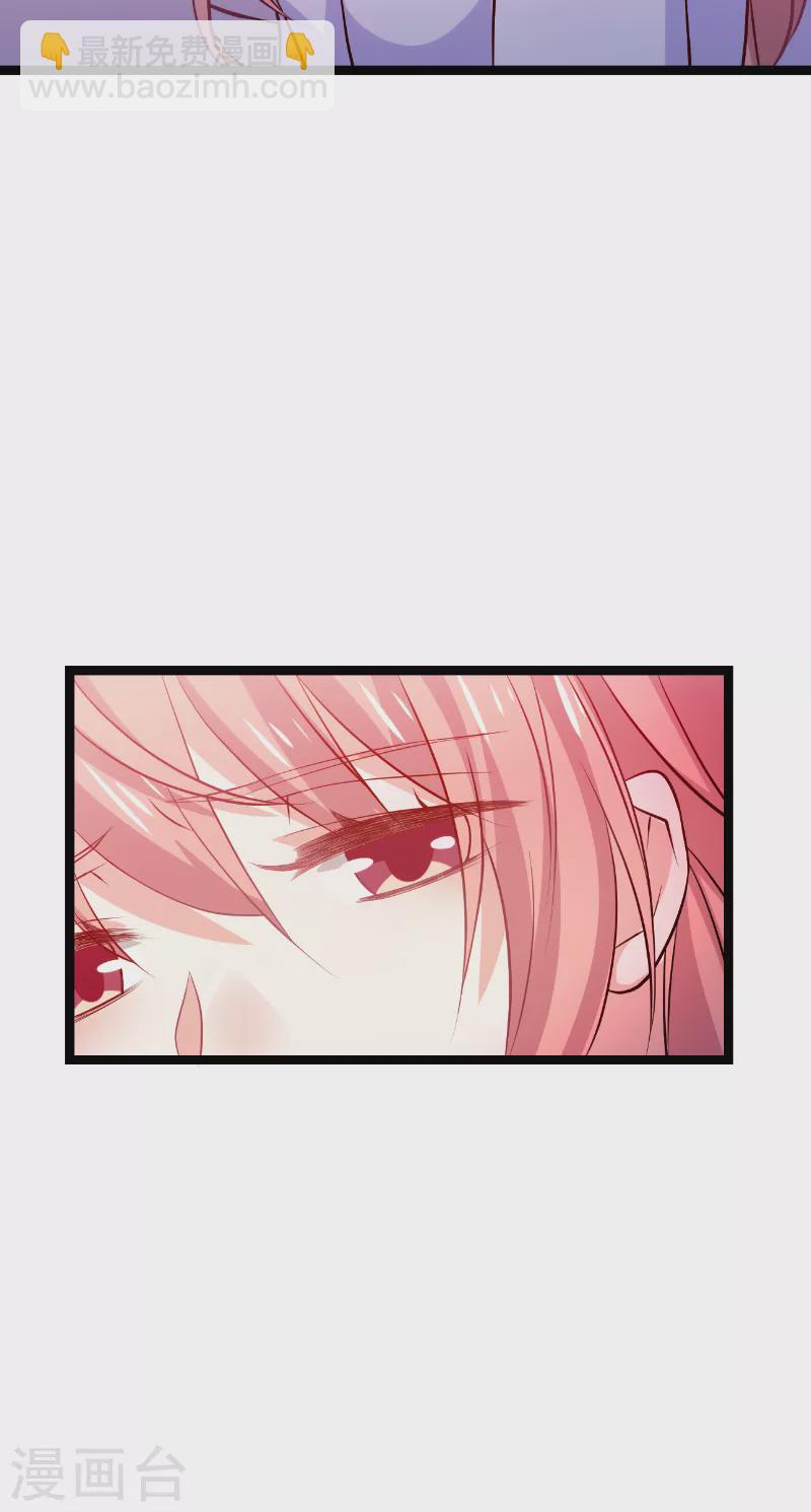 第144话 非法囚禁-第144话