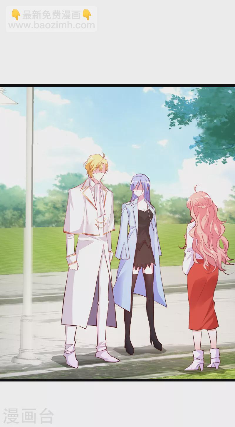 第144话 非法囚禁-第144话