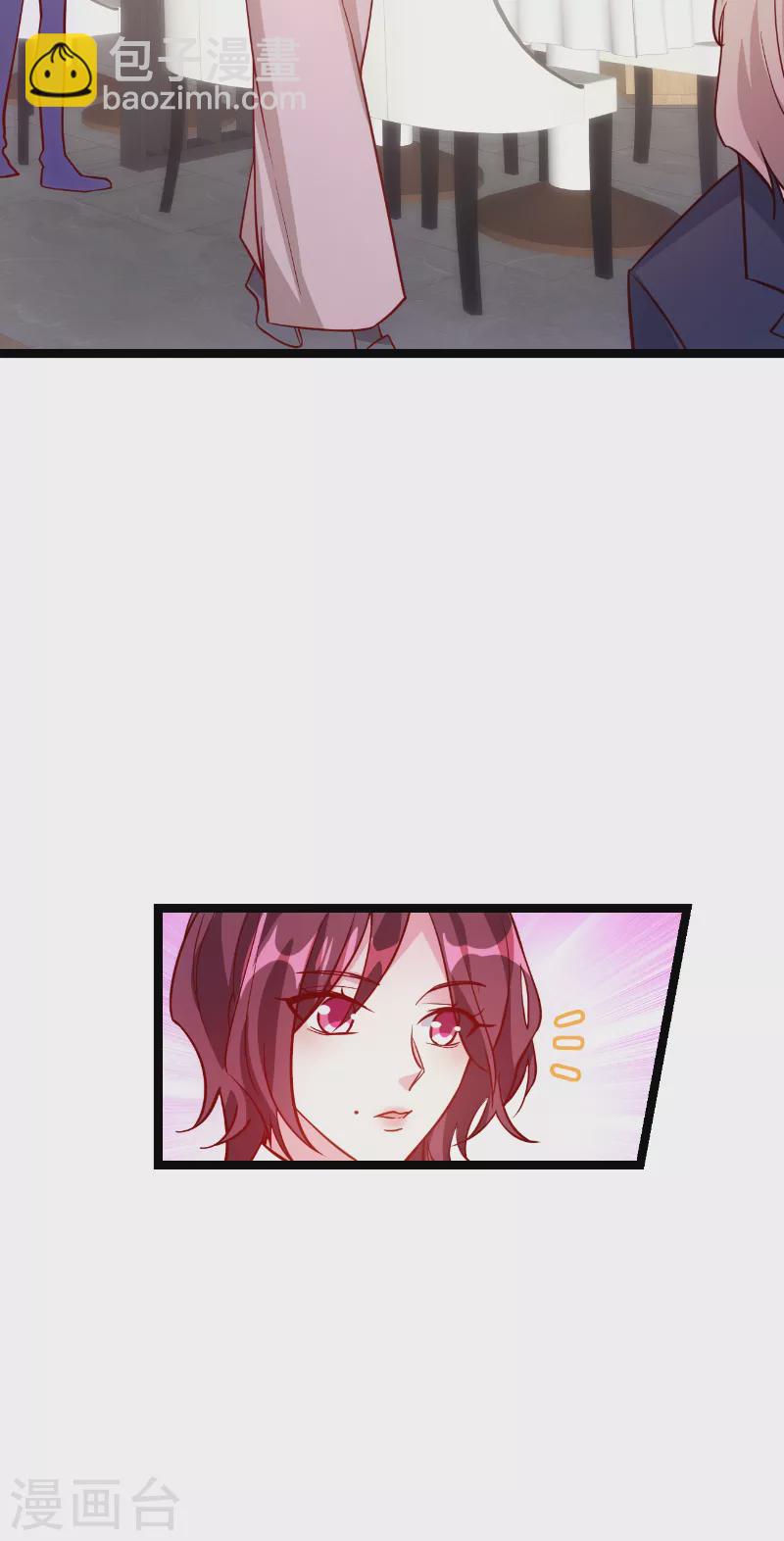 第144话 非法囚禁-第144话