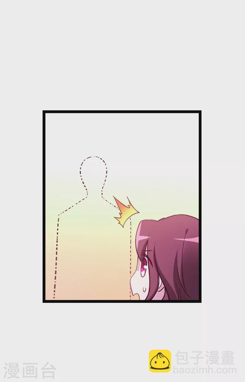 第144话 非法囚禁-第144话