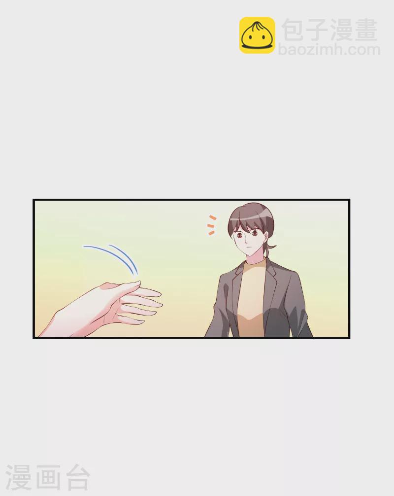 第146话 死缠烂打-第146话