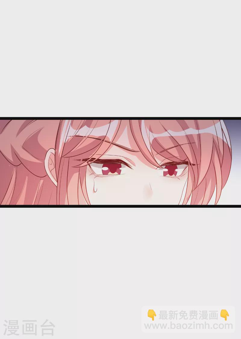 第146话 死缠烂打-第146话