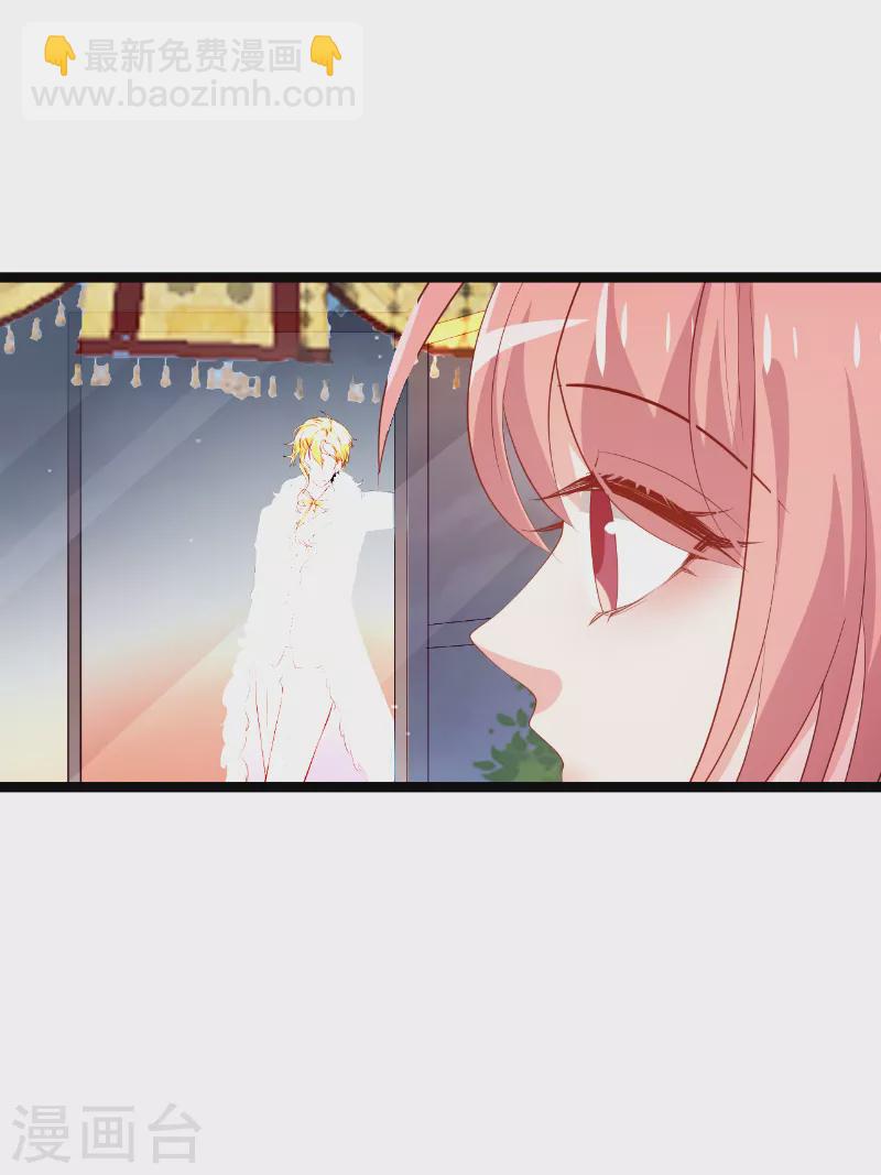 第146话 死缠烂打-第146话