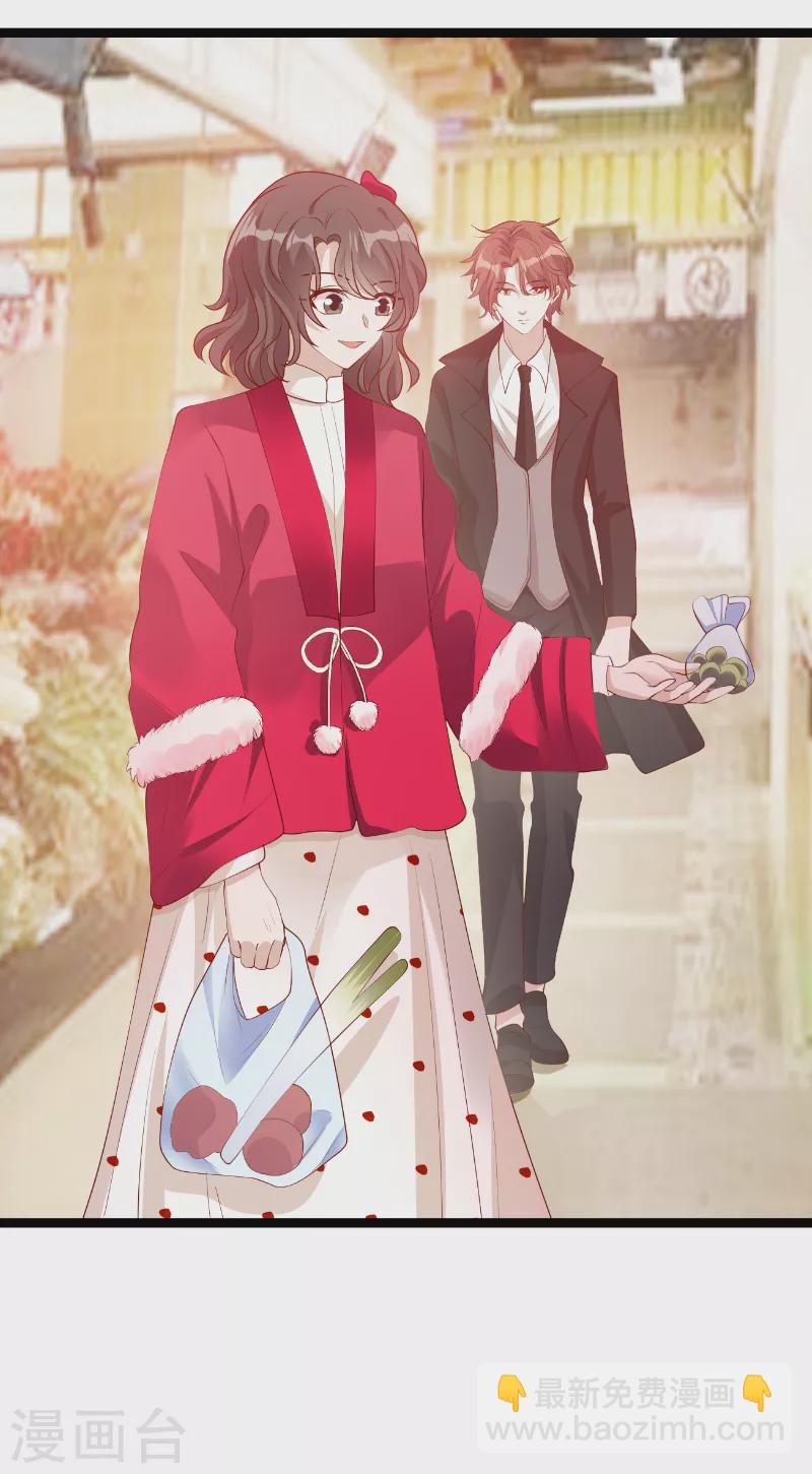 第146话 死缠烂打-第146话