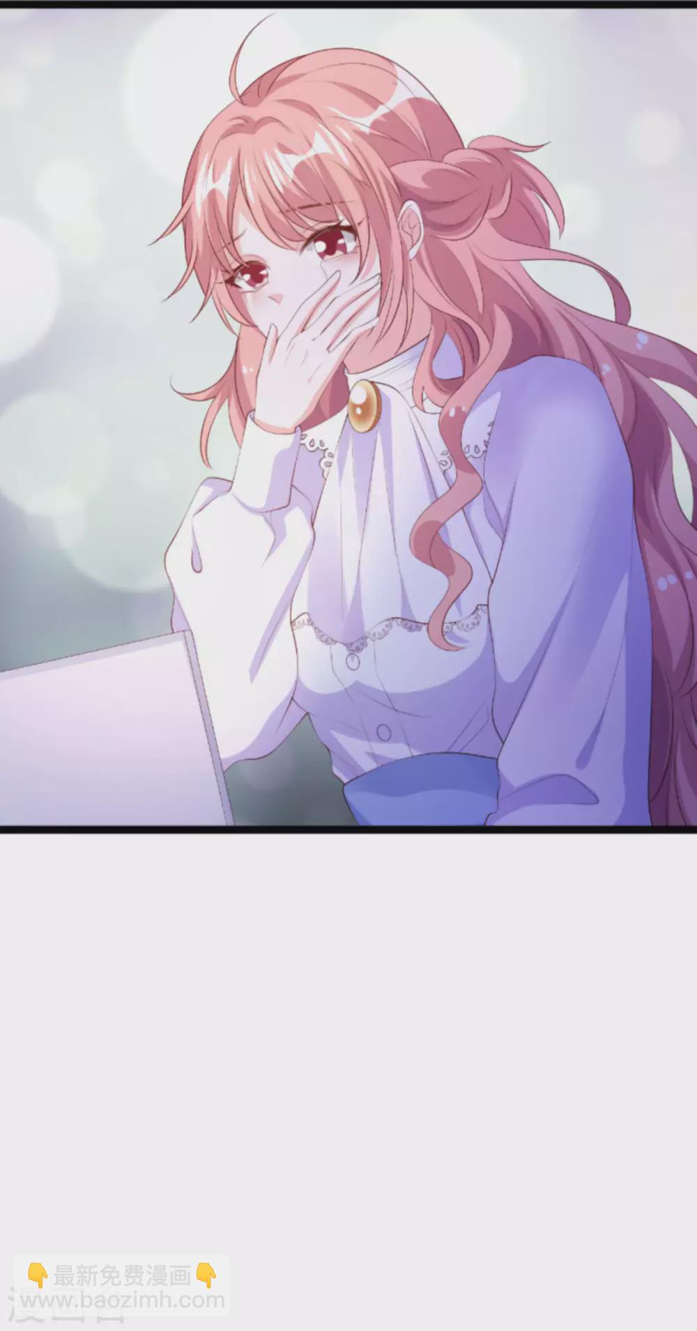 第150话 一定会找到你-第150话