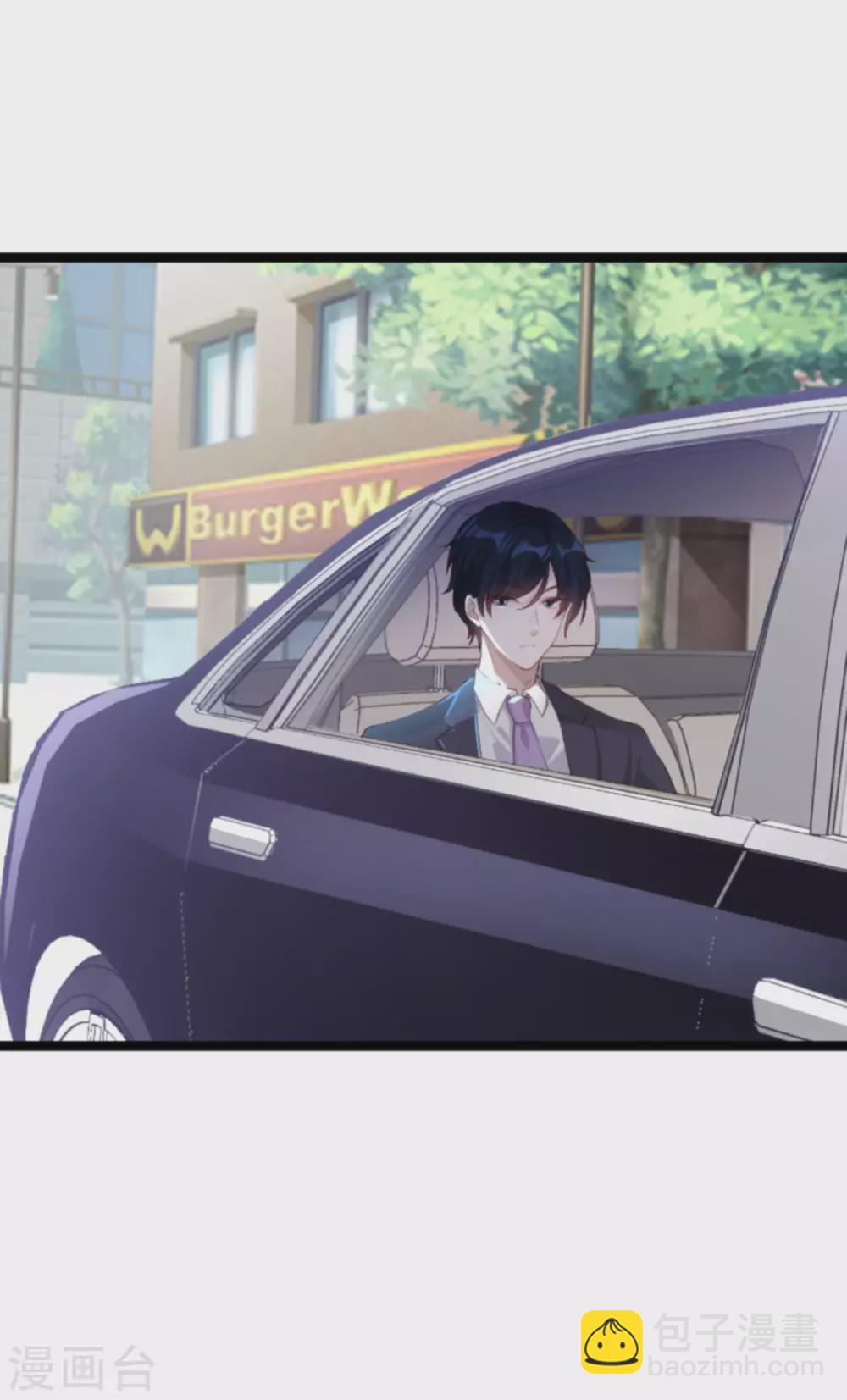 第150话 一定会找到你-第150话