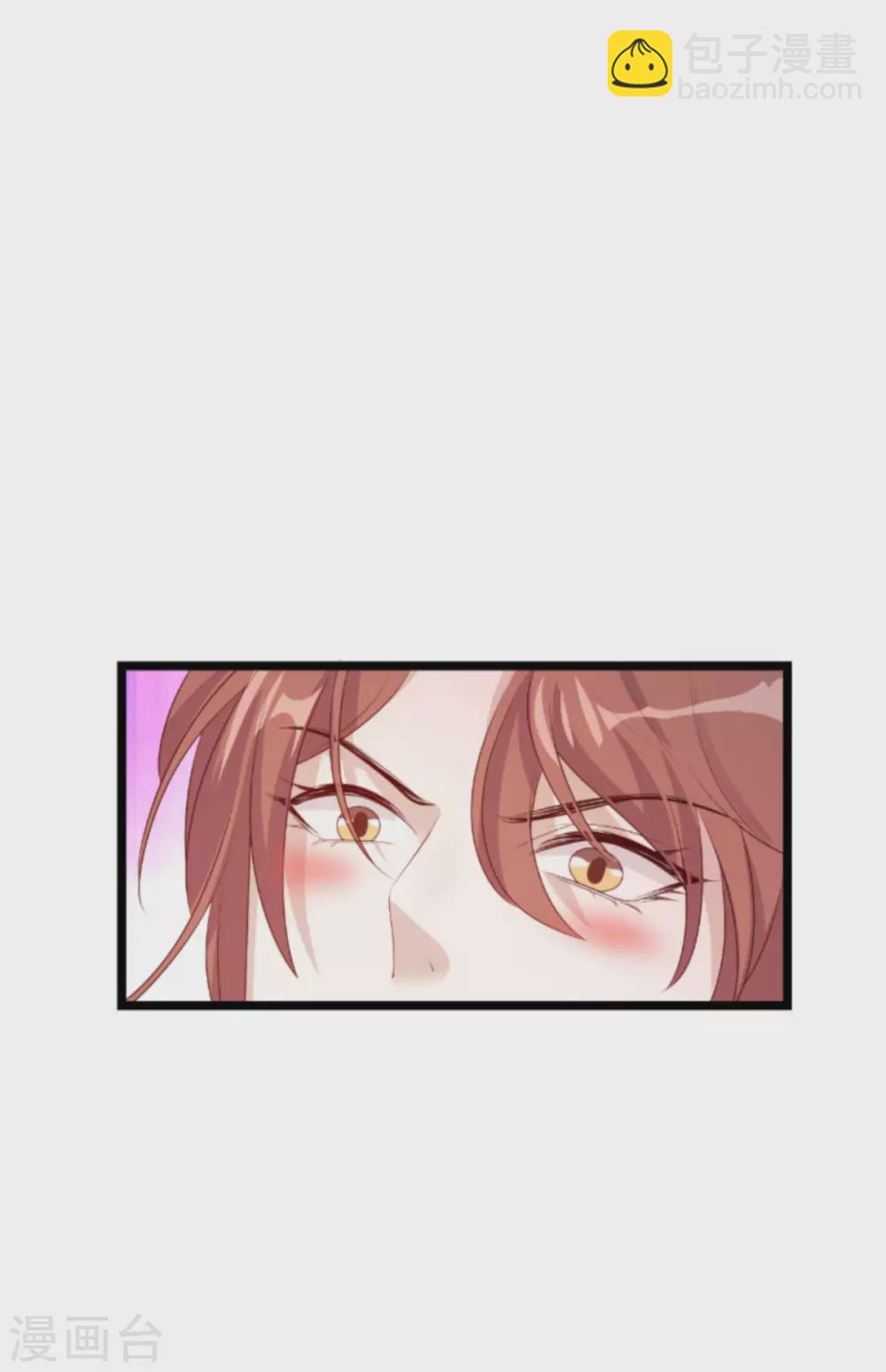 第150话 一定会找到你-第150话