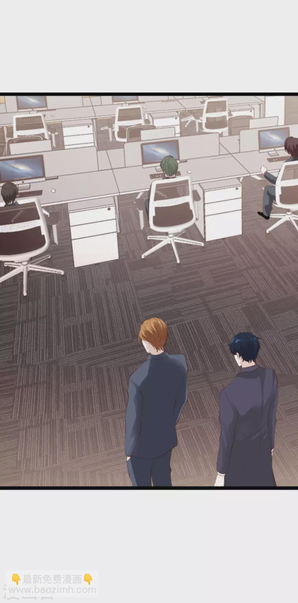 第150话 一定会找到你-第150话