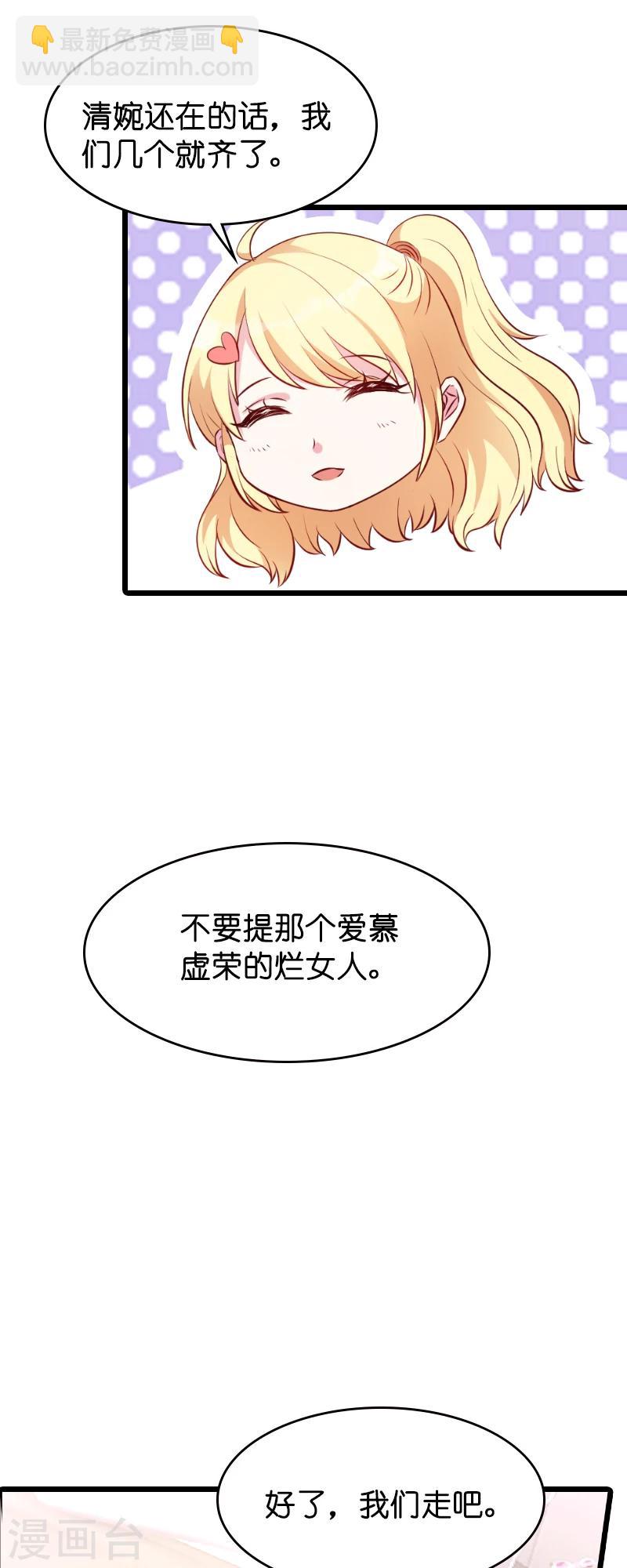 第16话 重新开始吧！-第16话