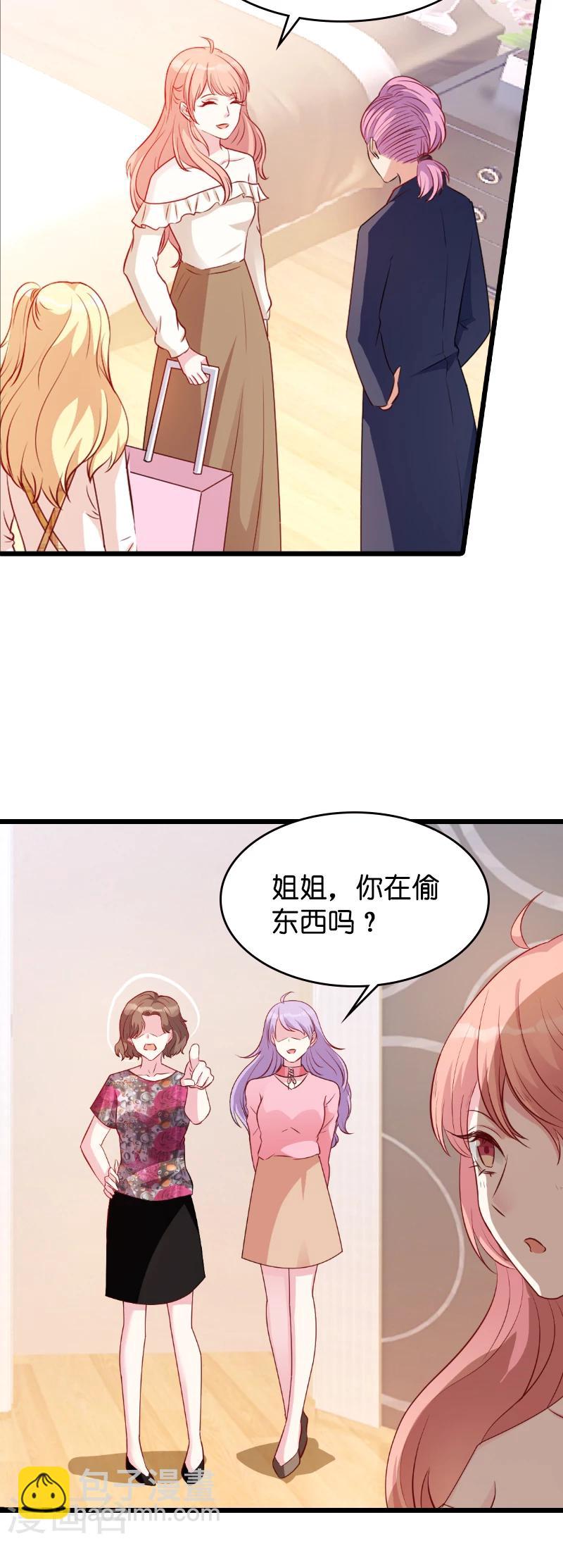 第16话 重新开始吧！-第16话