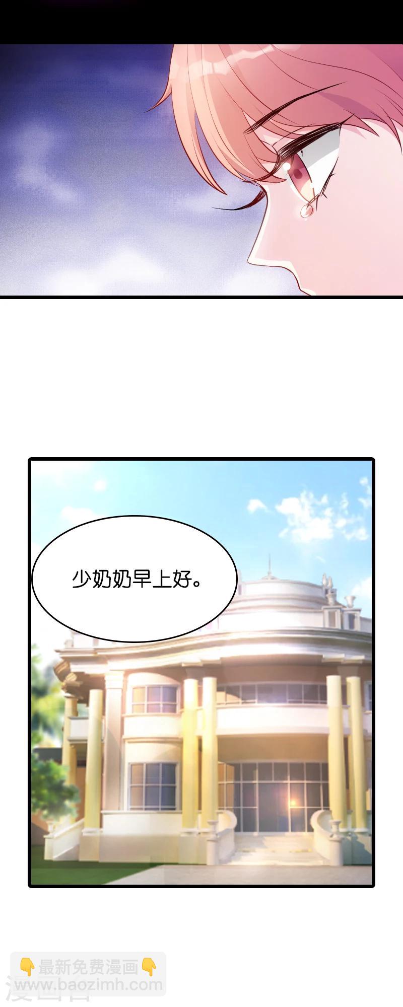 第16话 重新开始吧！-第16话