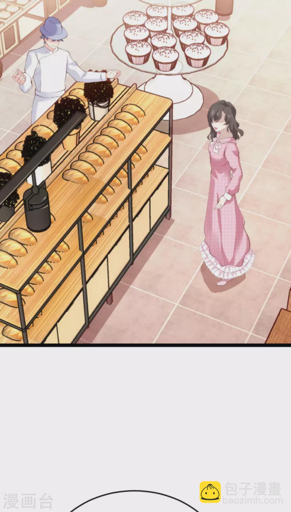 第152话 多爱自己一分-第152话