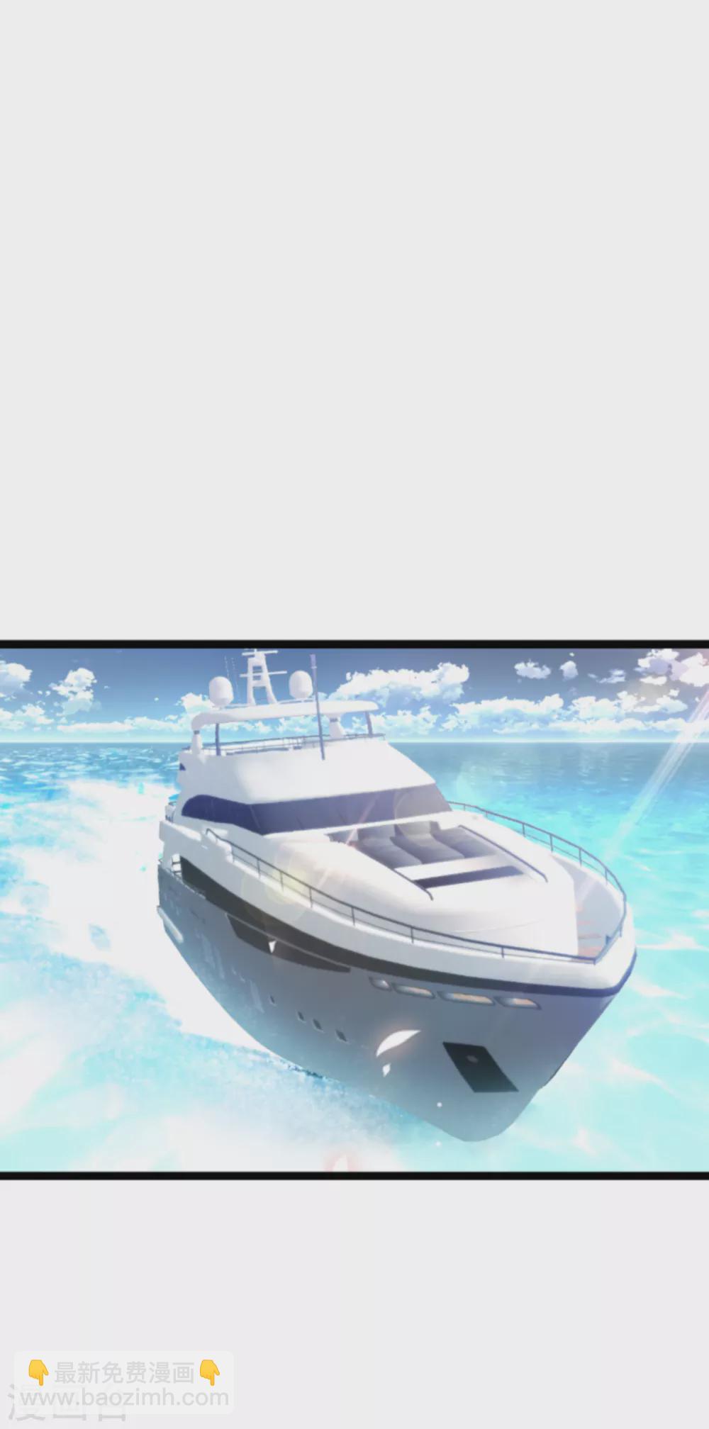第154话 爱情究竟是什么-第154话