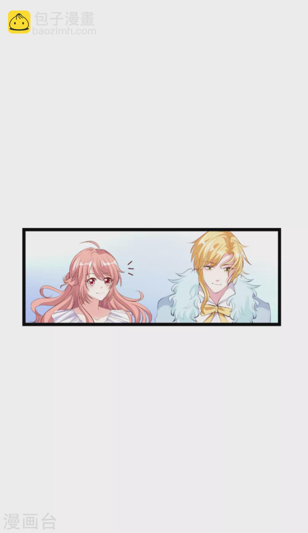 第154话 爱情究竟是什么-第154话