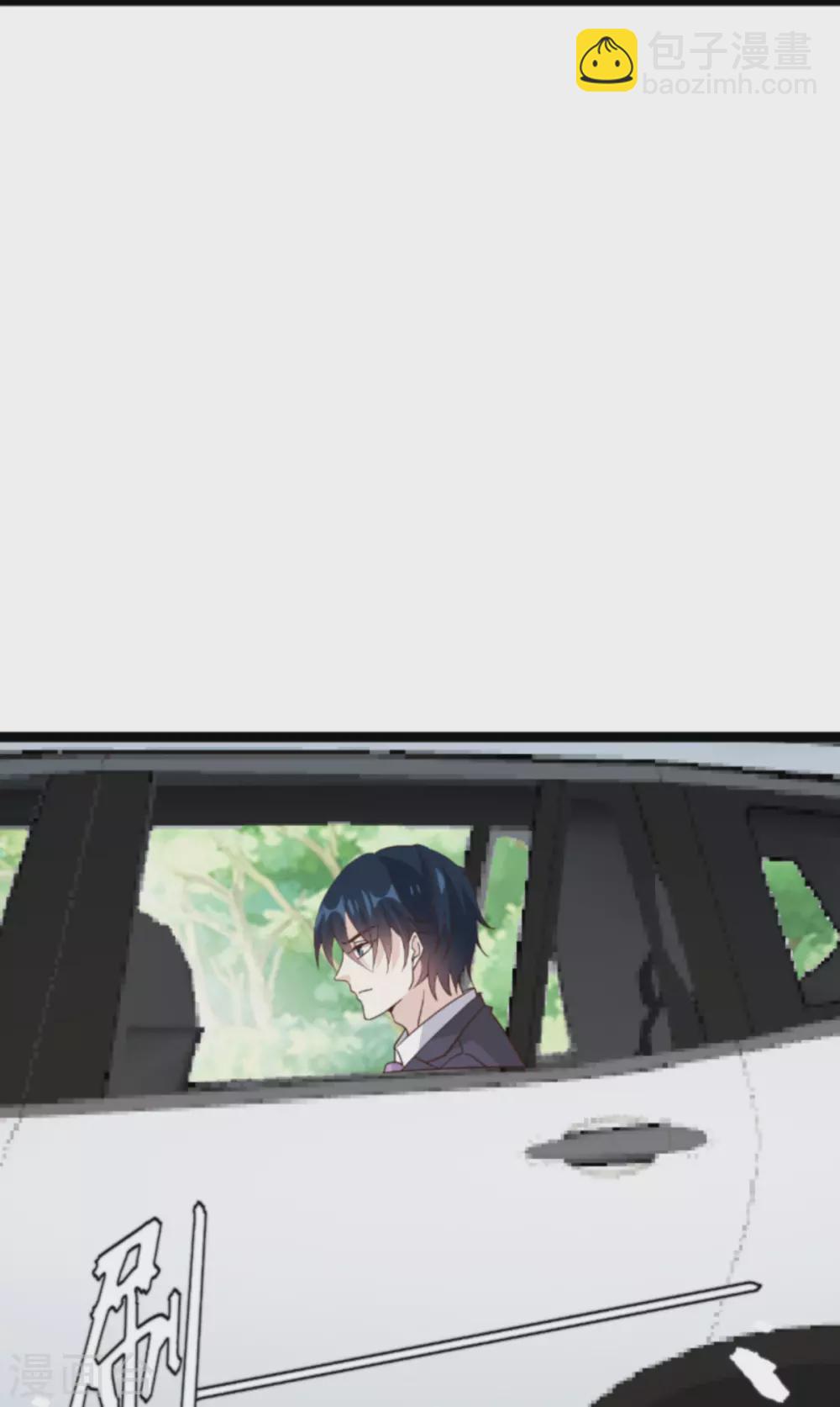 第156话 送你一件礼物-第156话