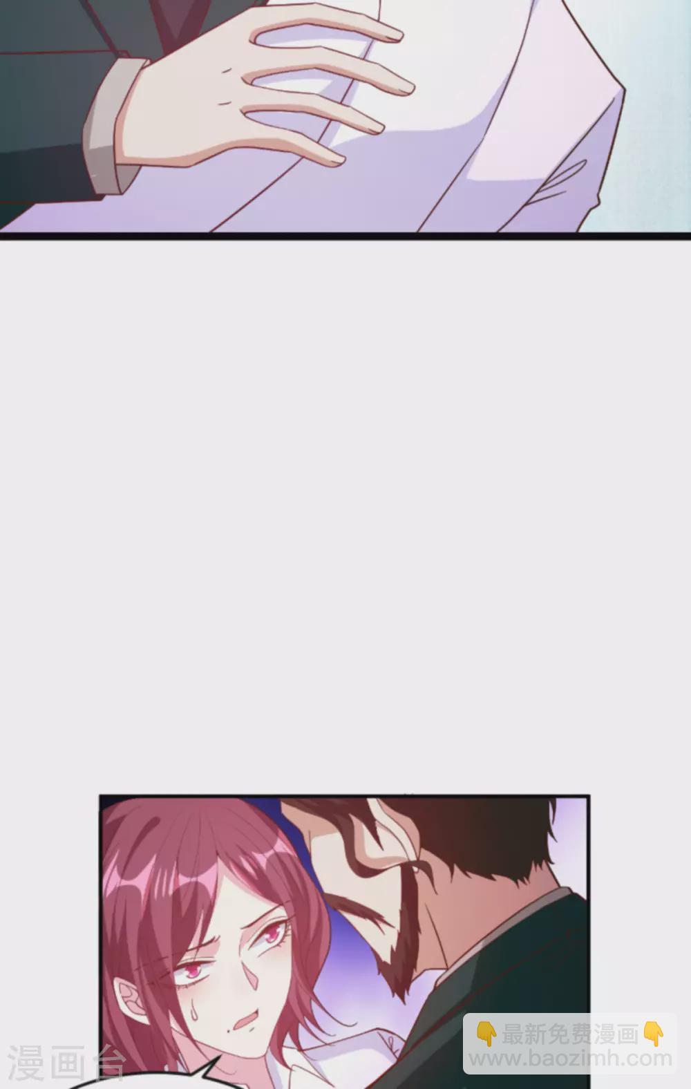 第156话 送你一件礼物-第156话