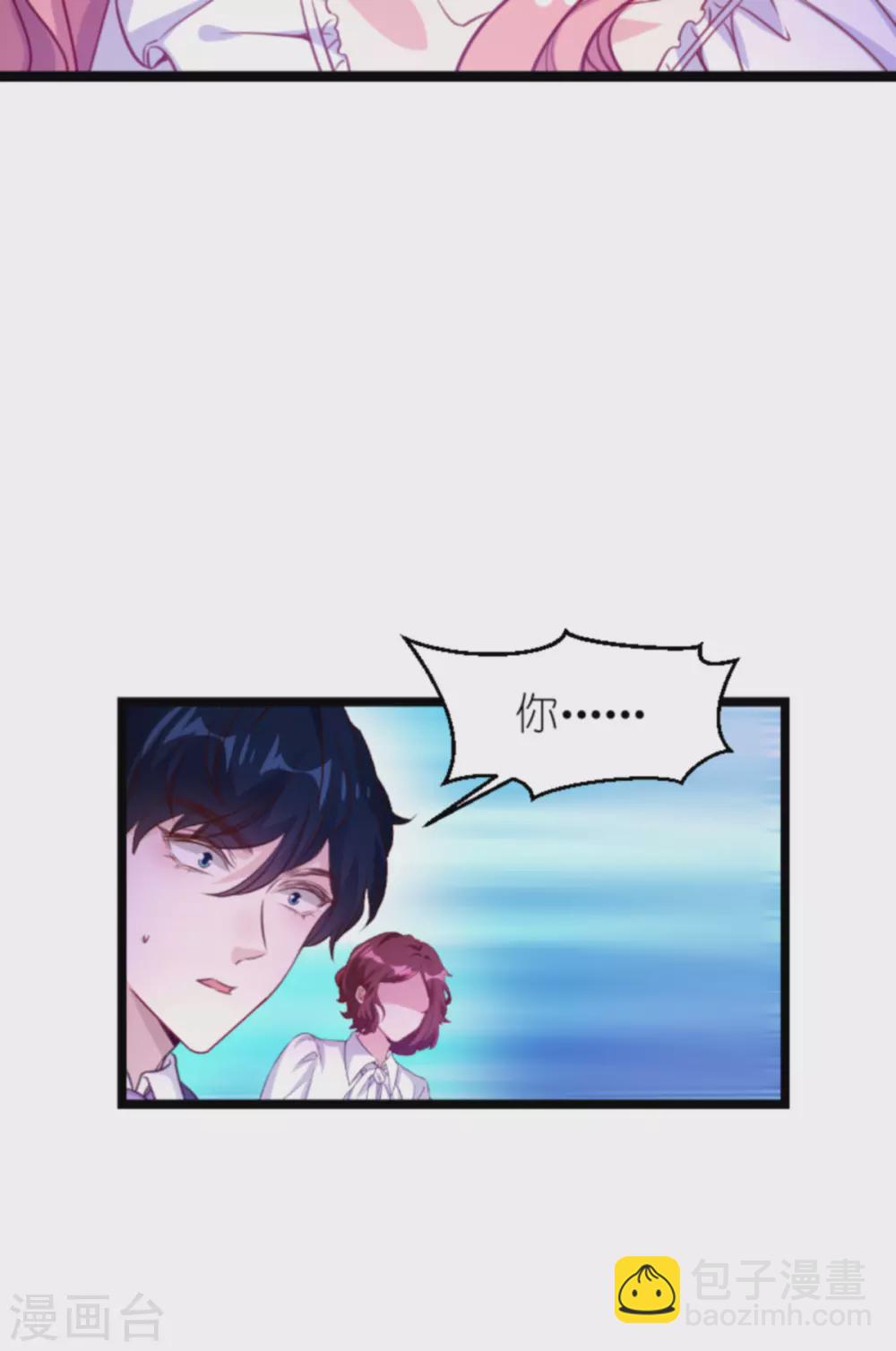 第160话 丧心病狂的简明辉-第160话