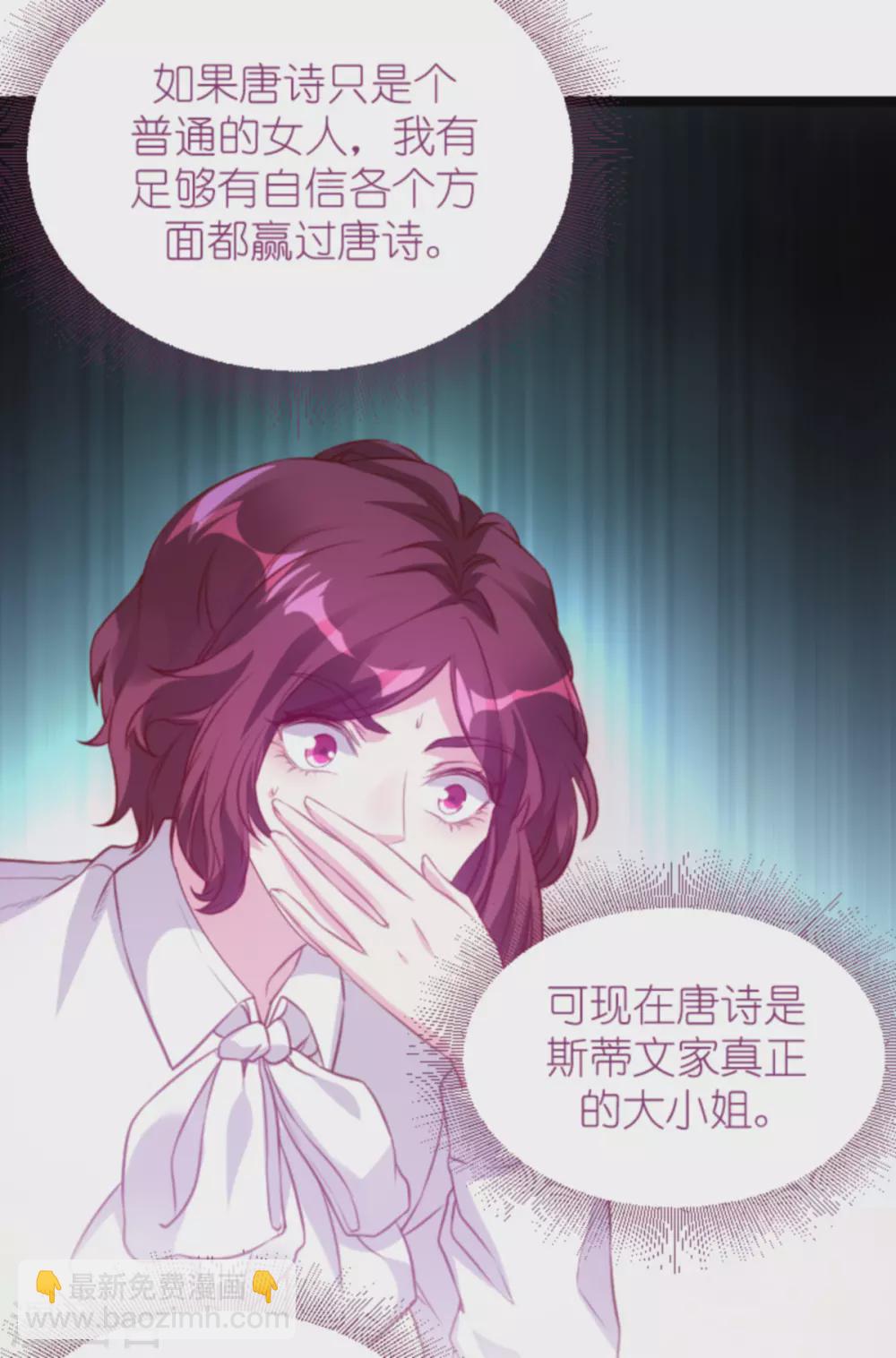 第160话 丧心病狂的简明辉-第160话