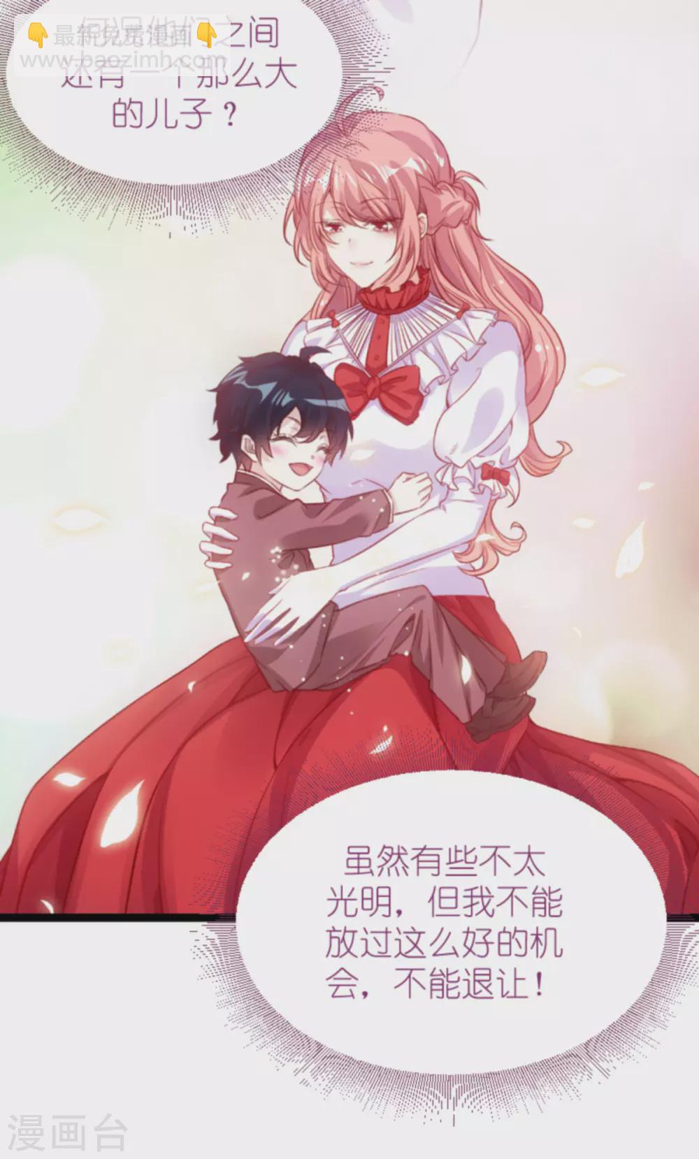 第160话 丧心病狂的简明辉-第160话