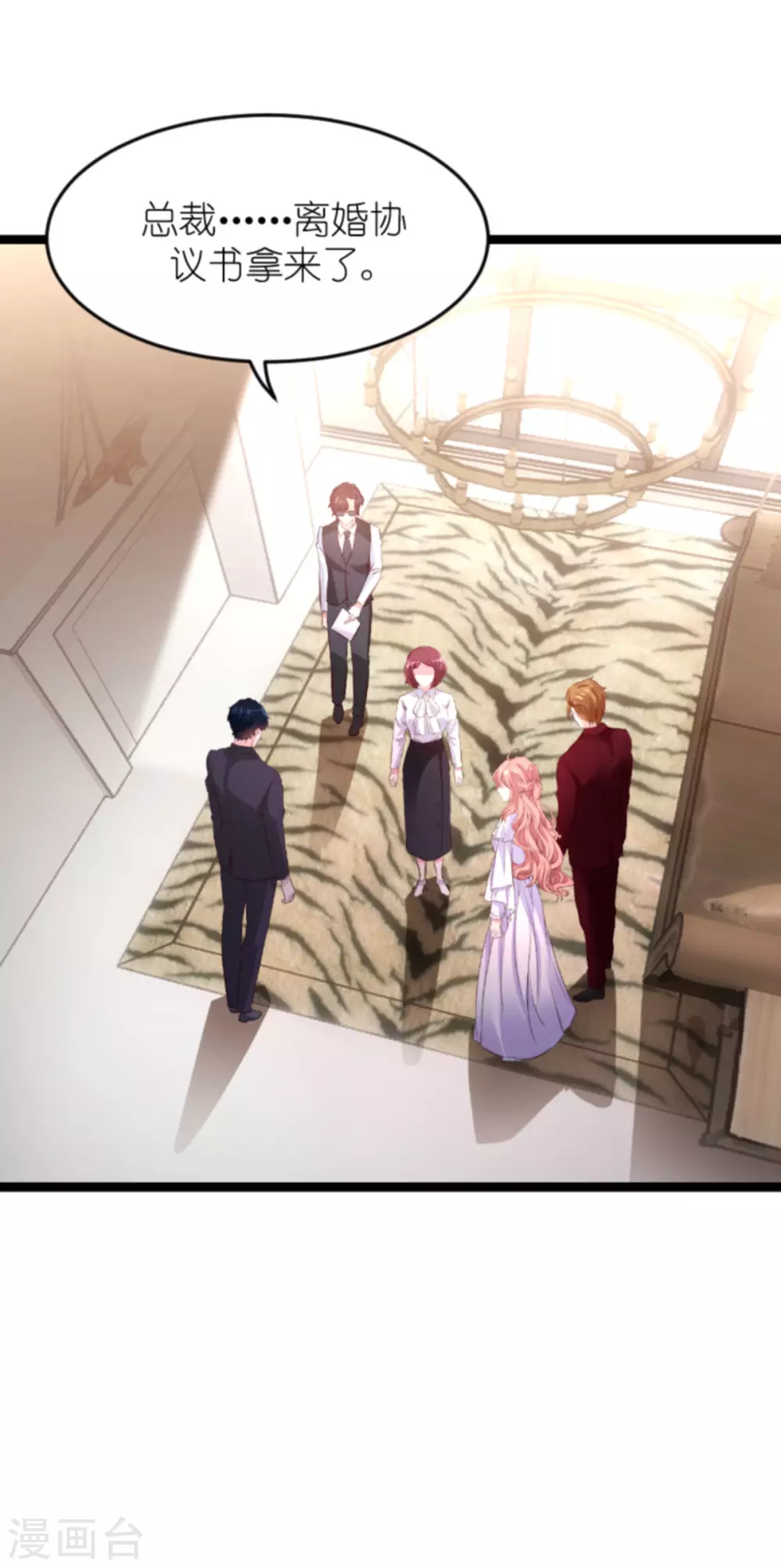 第160话 丧心病狂的简明辉-第160话