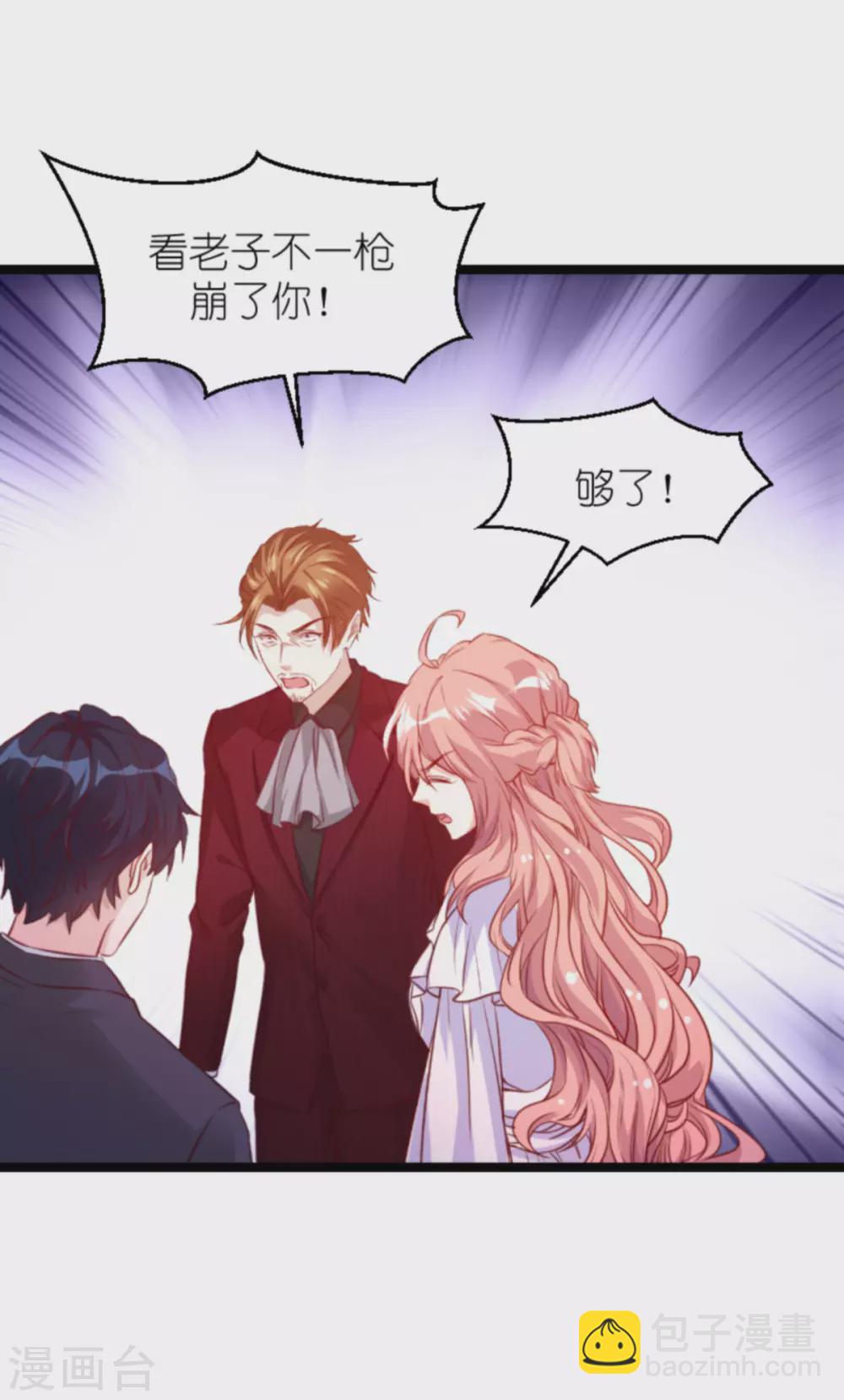 第160话 丧心病狂的简明辉-第160话