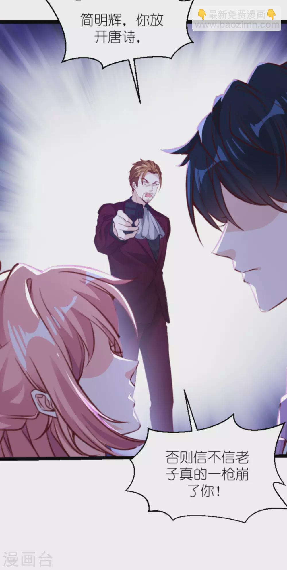 第160话 丧心病狂的简明辉-第160话