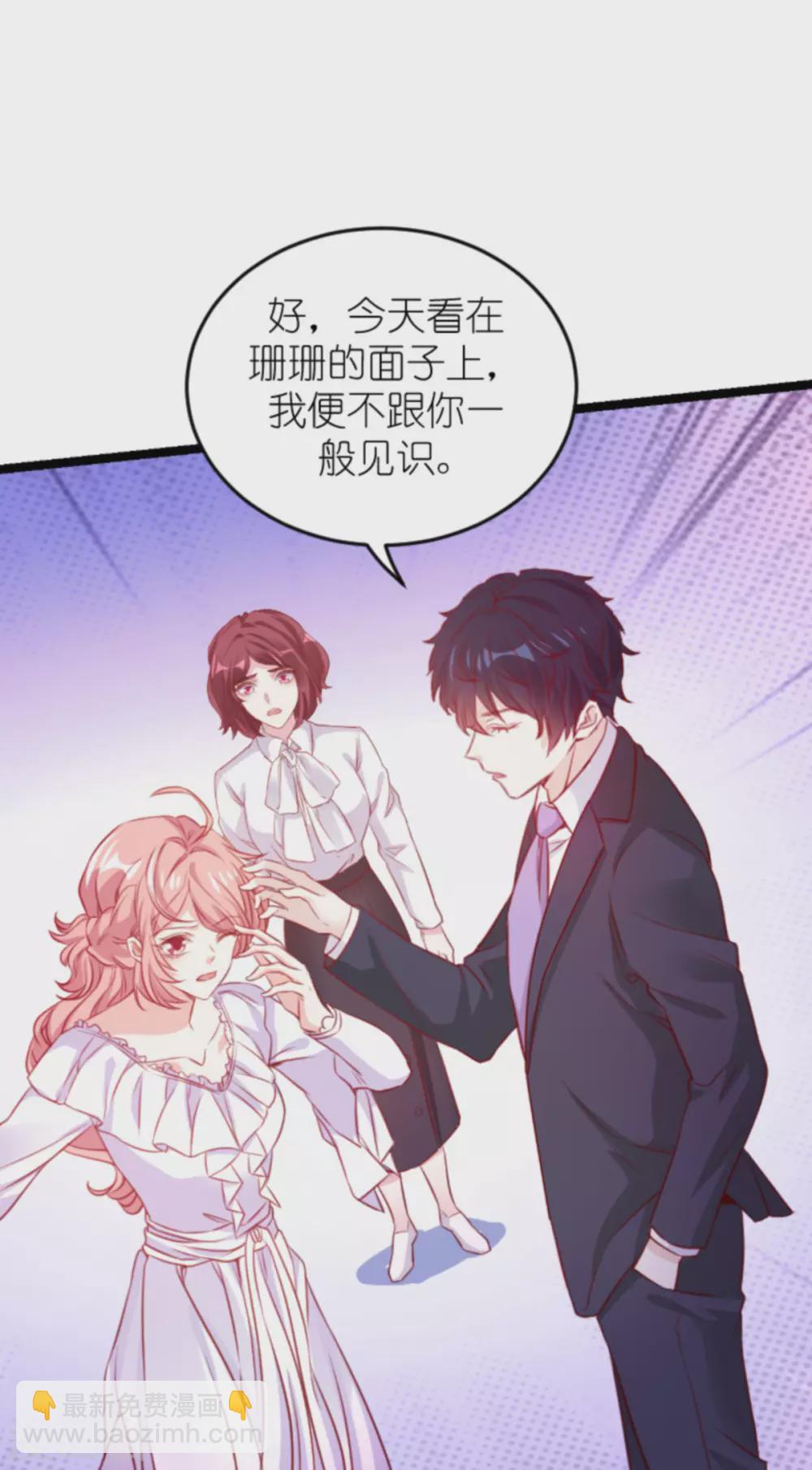 第160话 丧心病狂的简明辉-第160话