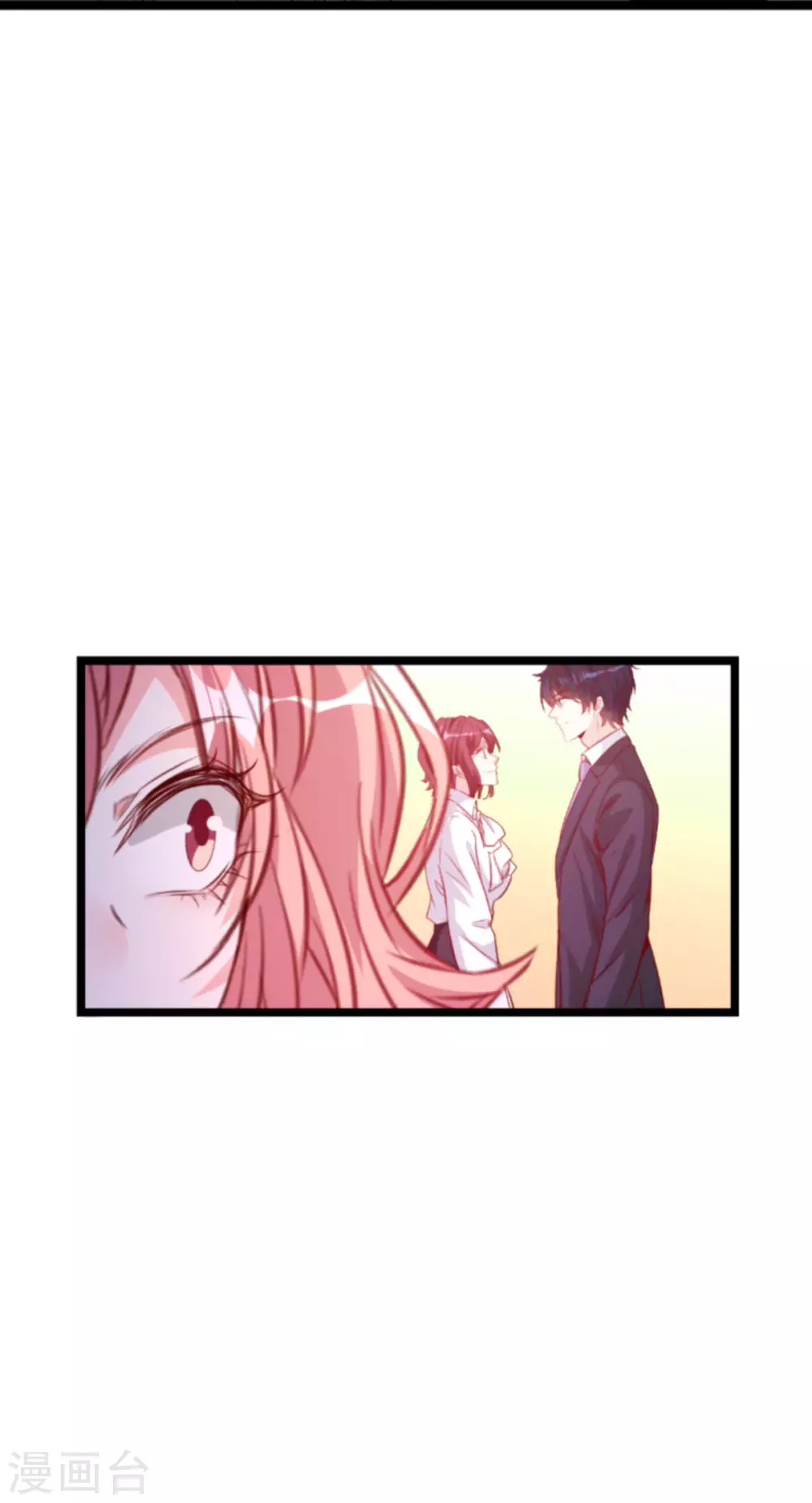第160话 丧心病狂的简明辉-第160话