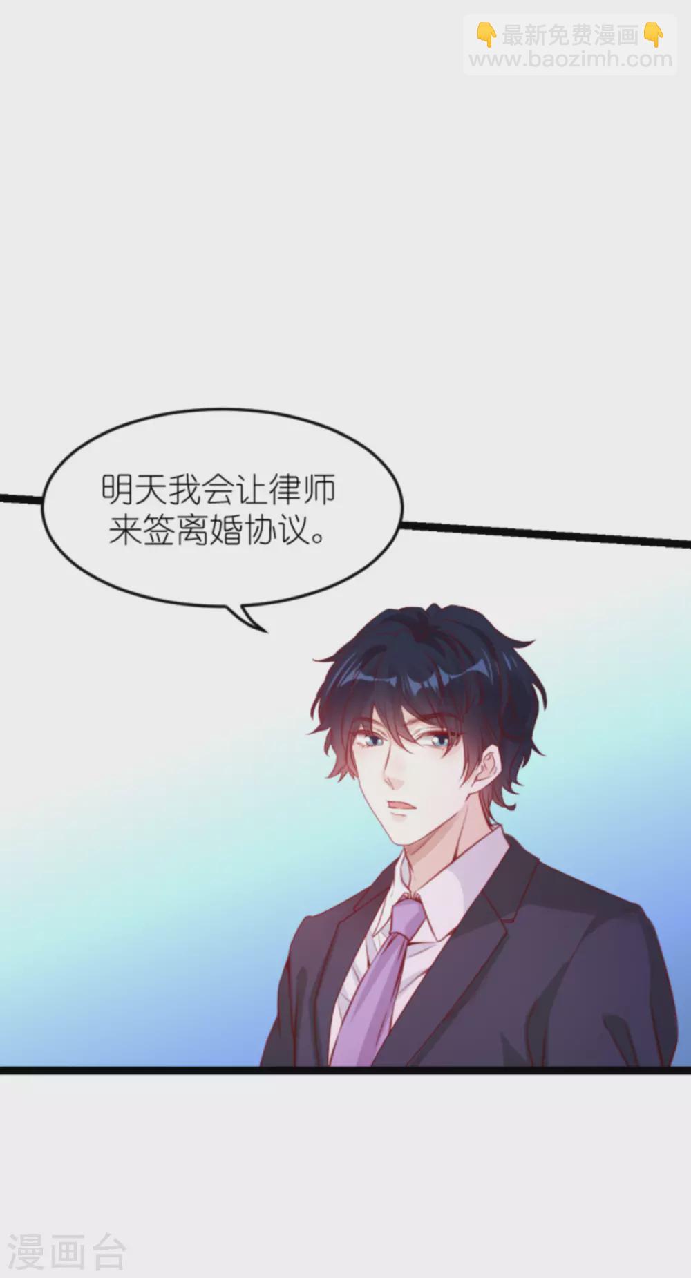 第160话 丧心病狂的简明辉-第160话