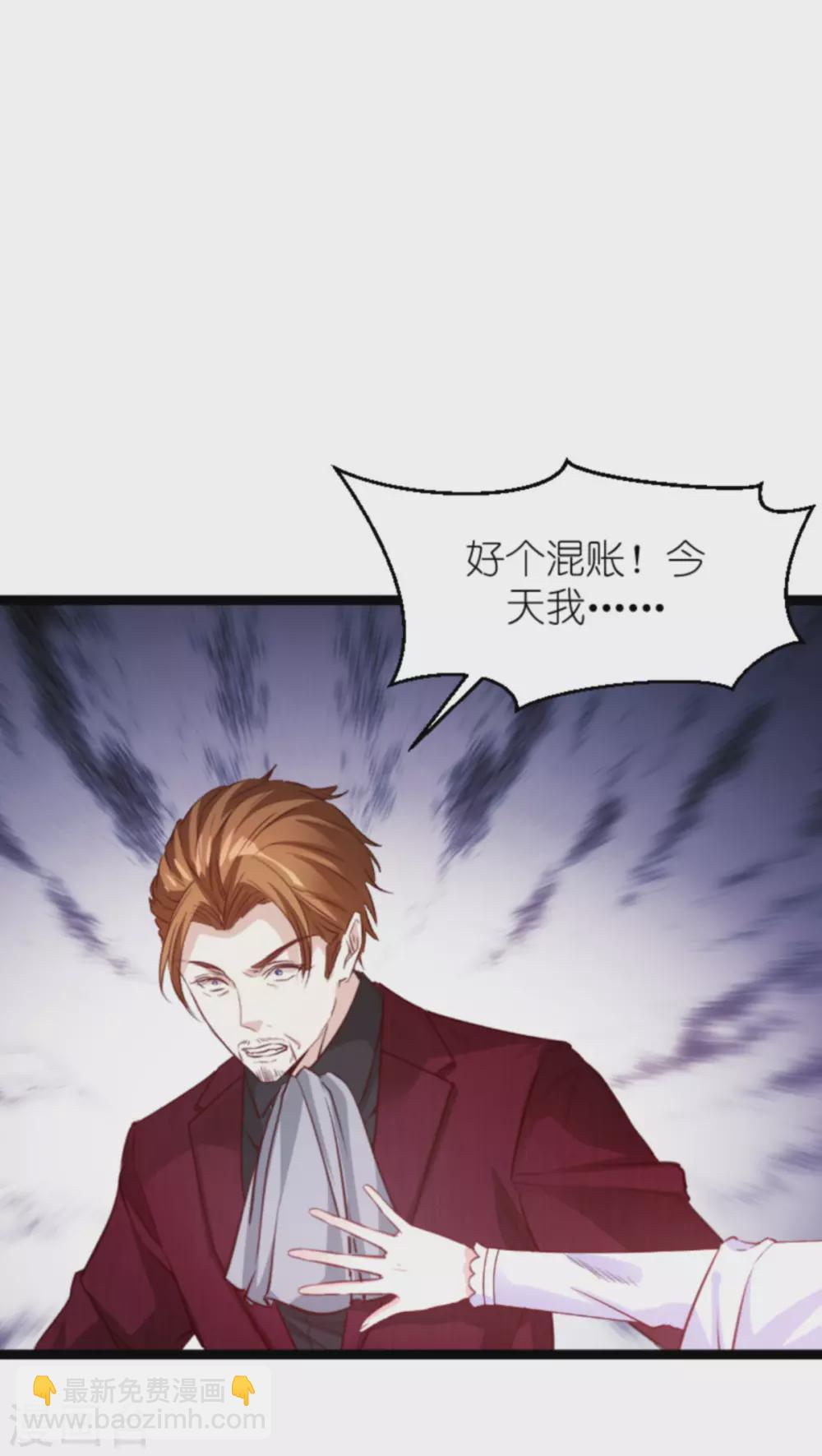 第160话 丧心病狂的简明辉-第160话