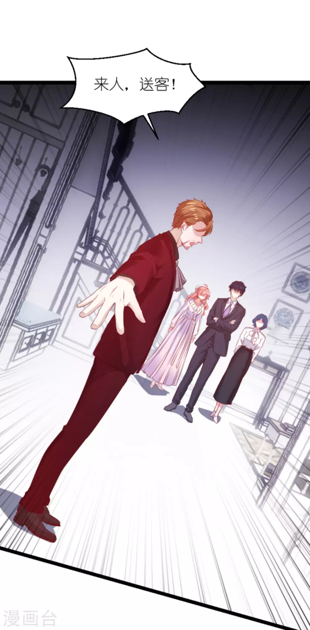 第160话 丧心病狂的简明辉-第160话
