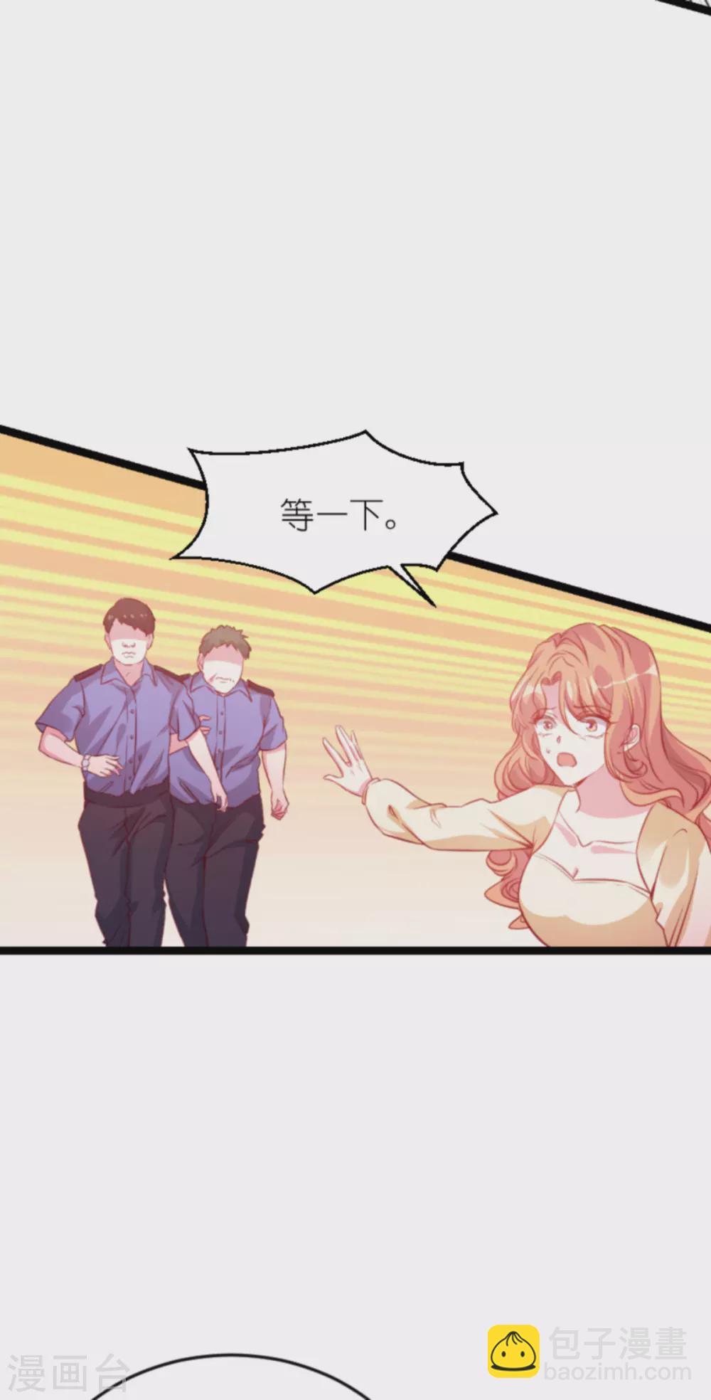 第160话 丧心病狂的简明辉-第160话