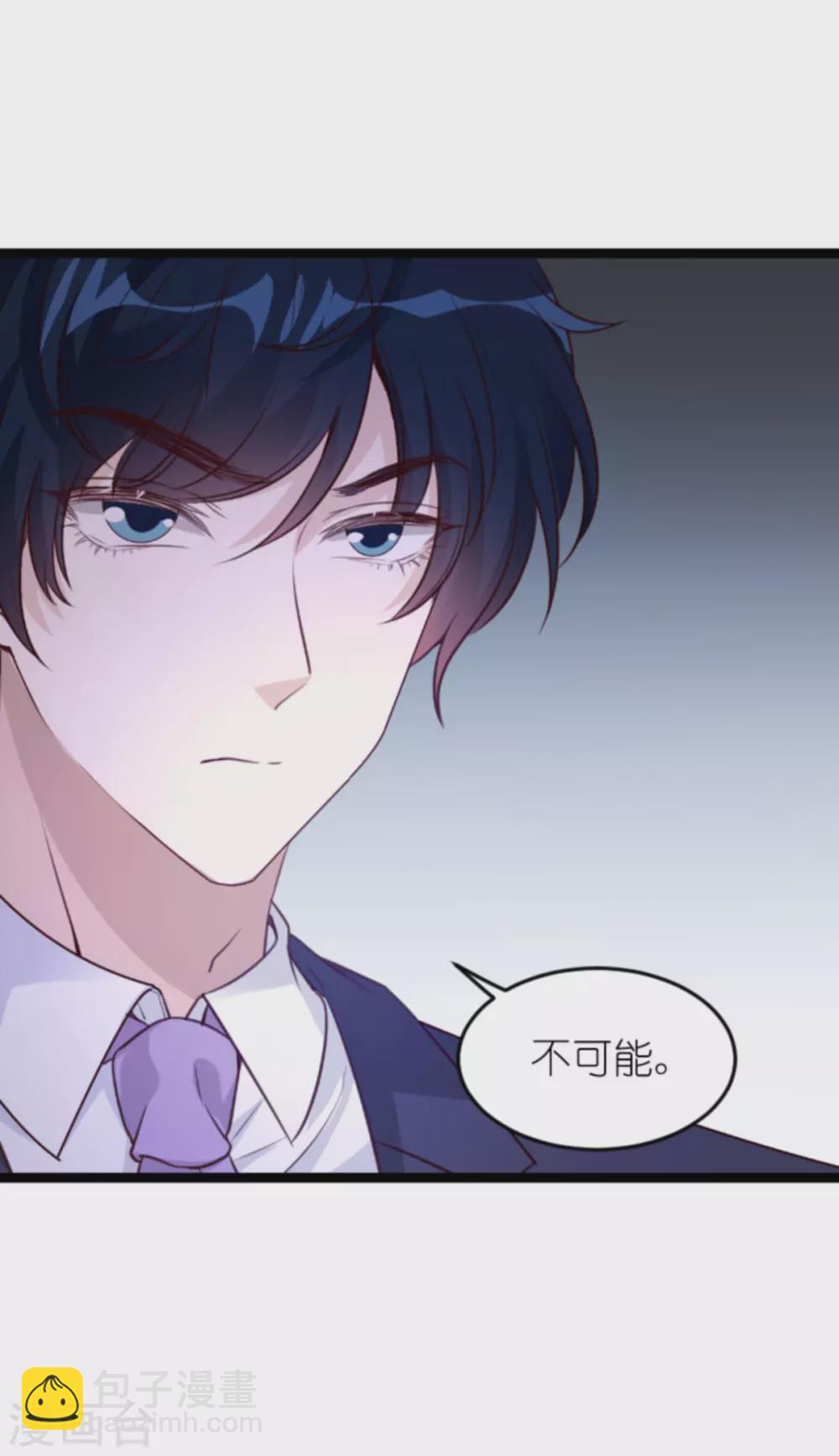 第160话 丧心病狂的简明辉-第160话