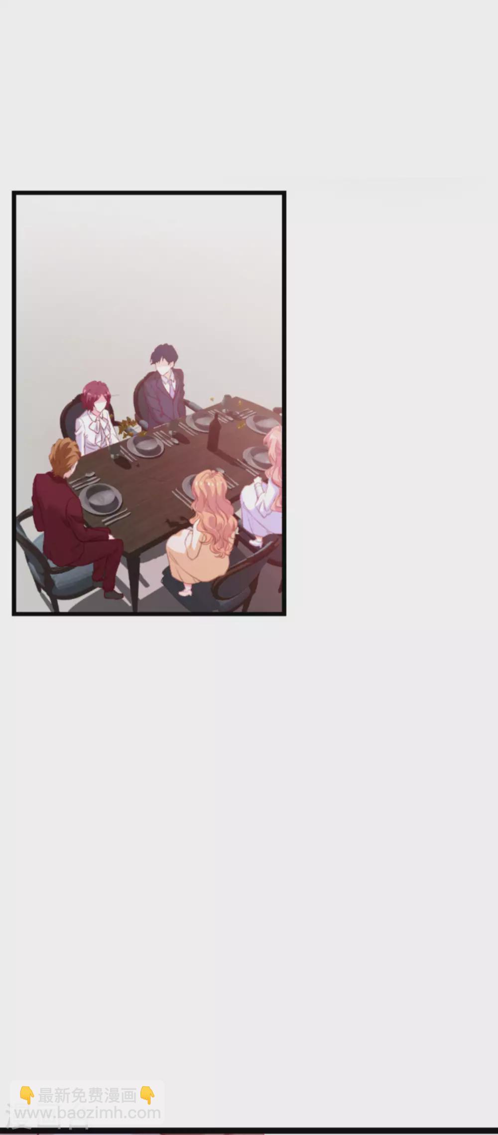 第162话 迷失的爱-第162话
