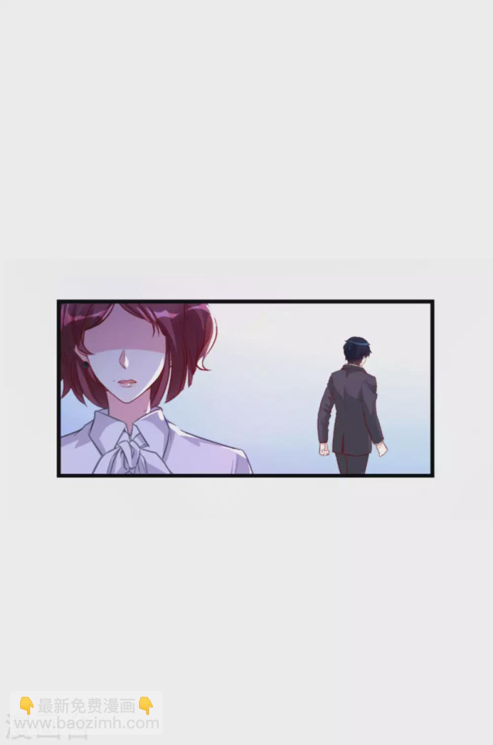 第162话 迷失的爱-第162话