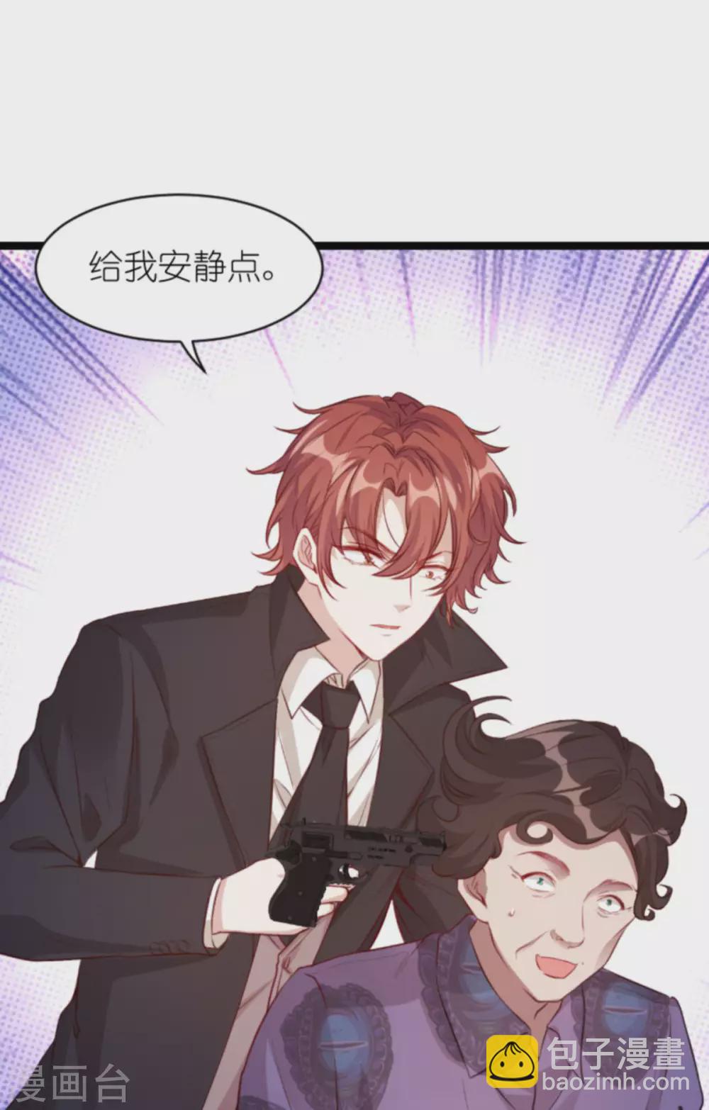 第164话 姗姗来迟-第164话