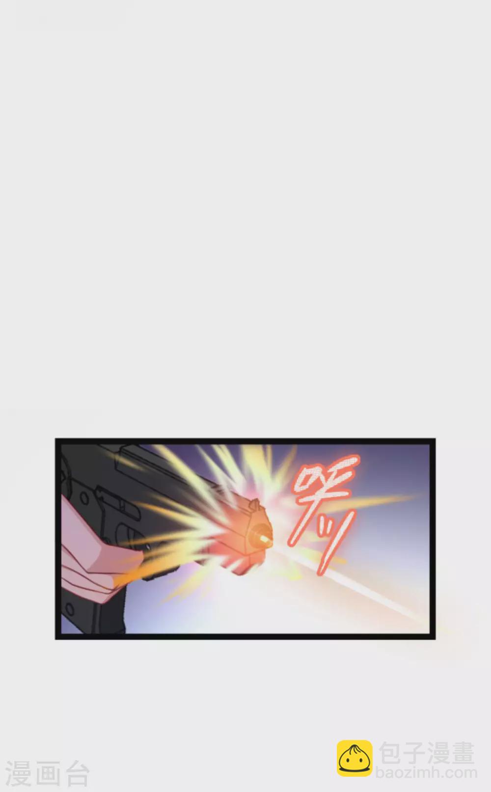 第164话 姗姗来迟-第164话
