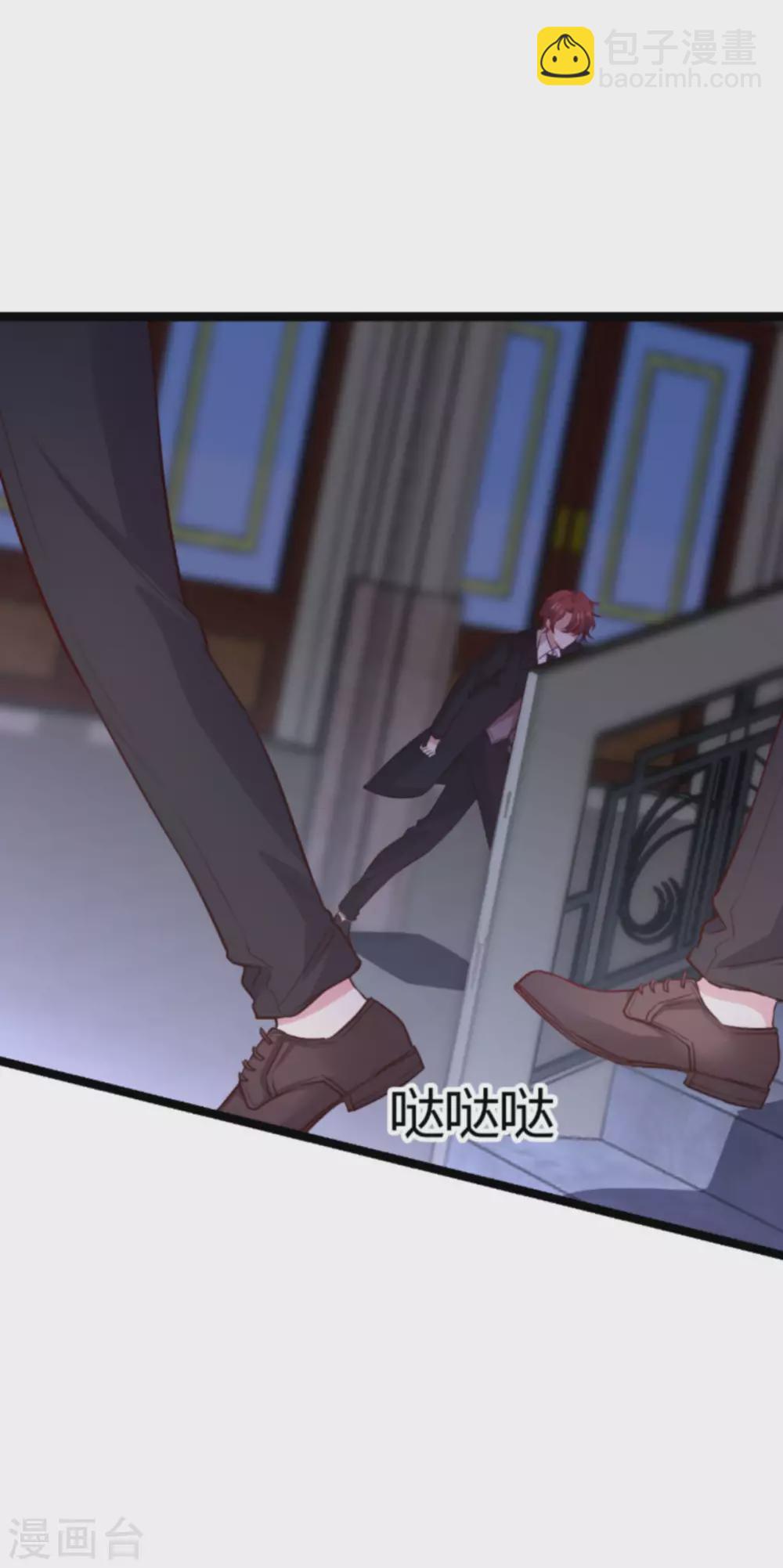 第164话 姗姗来迟-第164话