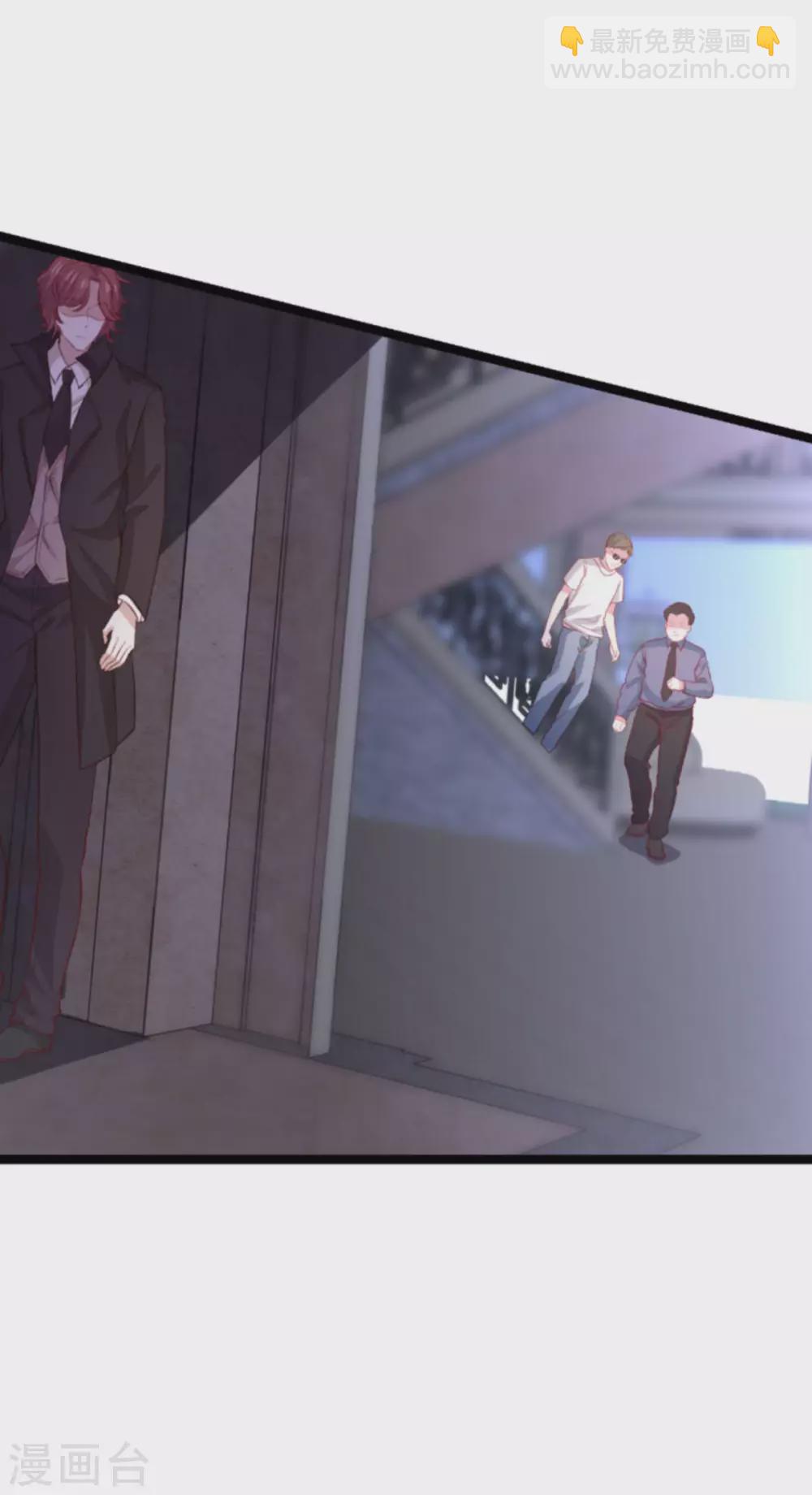 第164话 姗姗来迟-第164话
