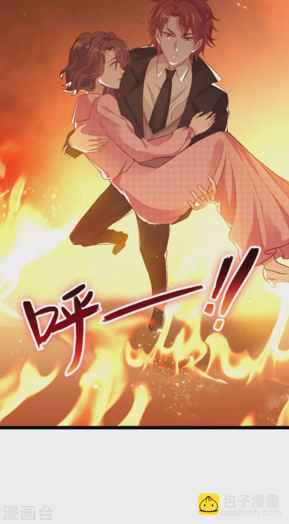 第164话 姗姗来迟-第164话