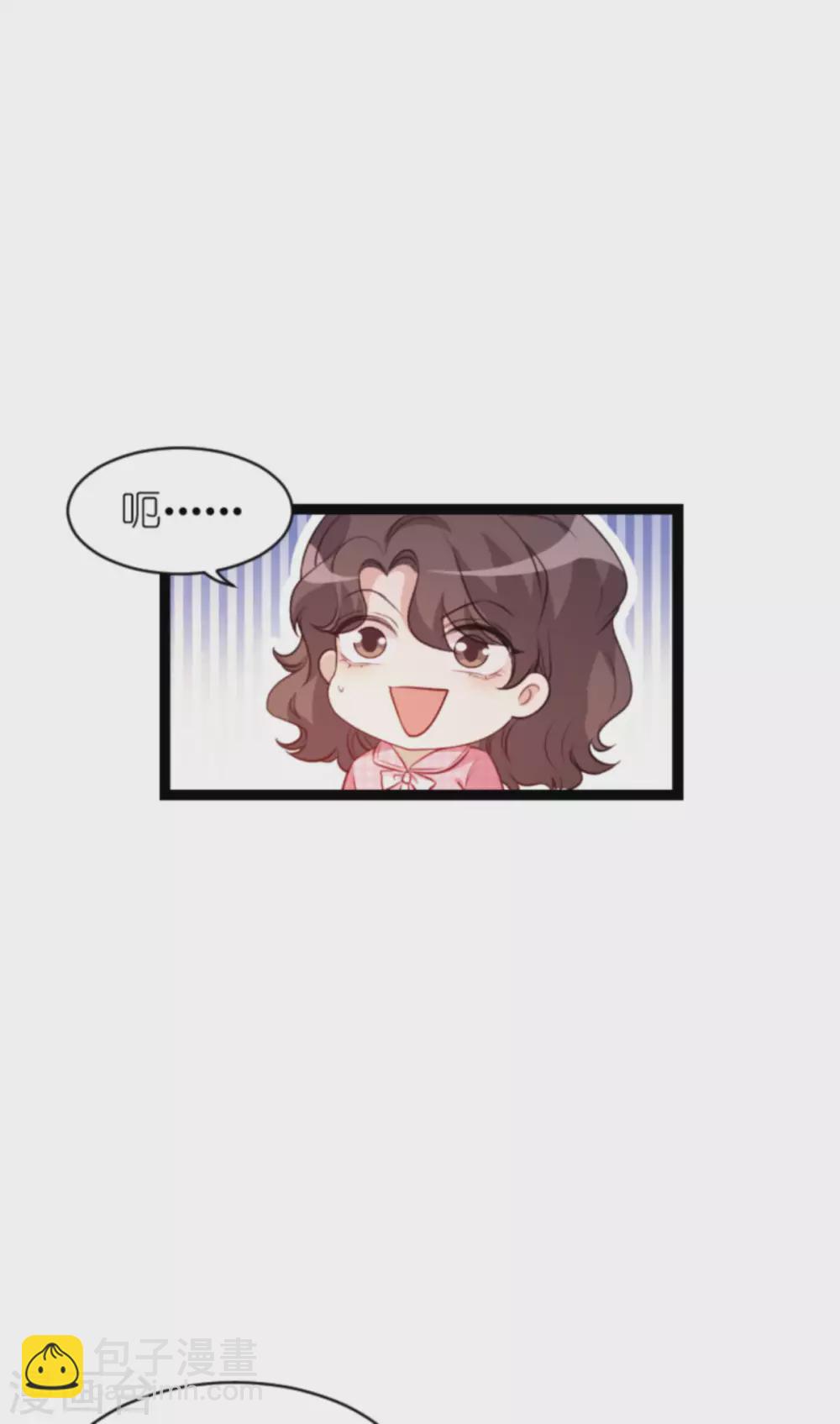 第164话 姗姗来迟-第164话