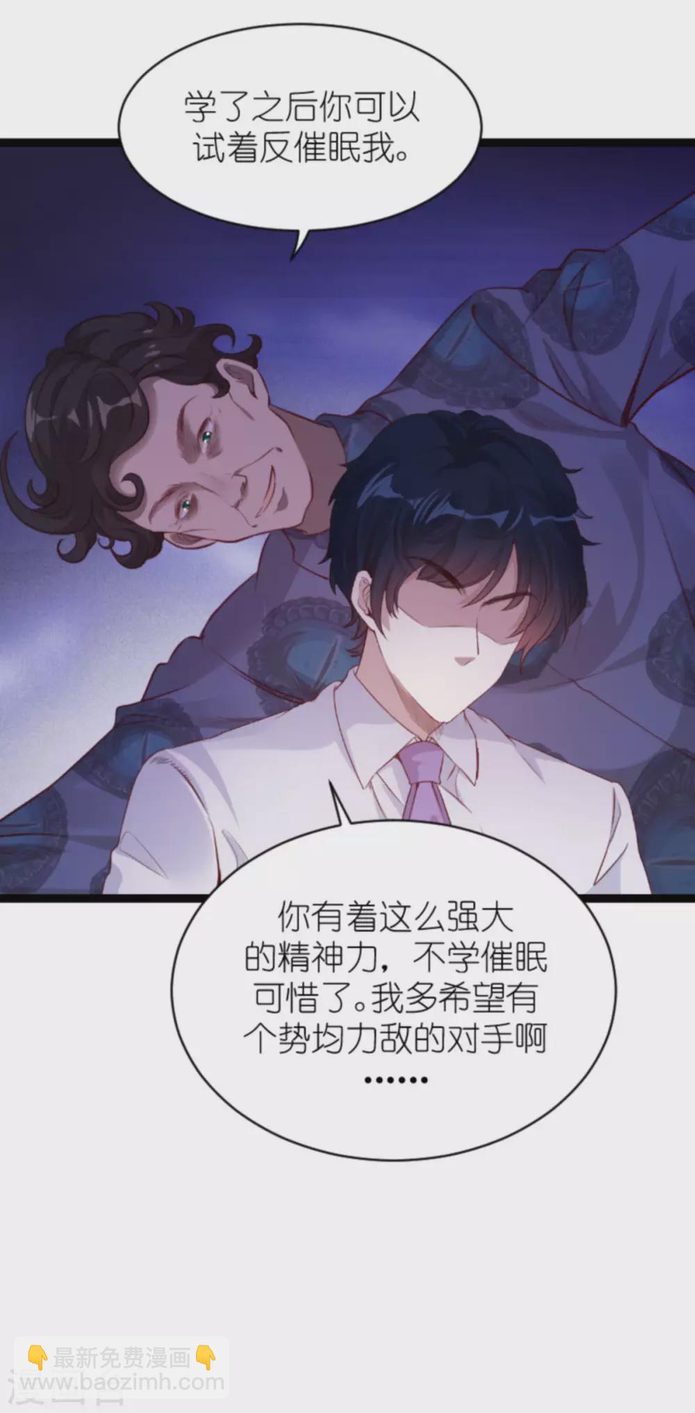 第164话 姗姗来迟-第164话