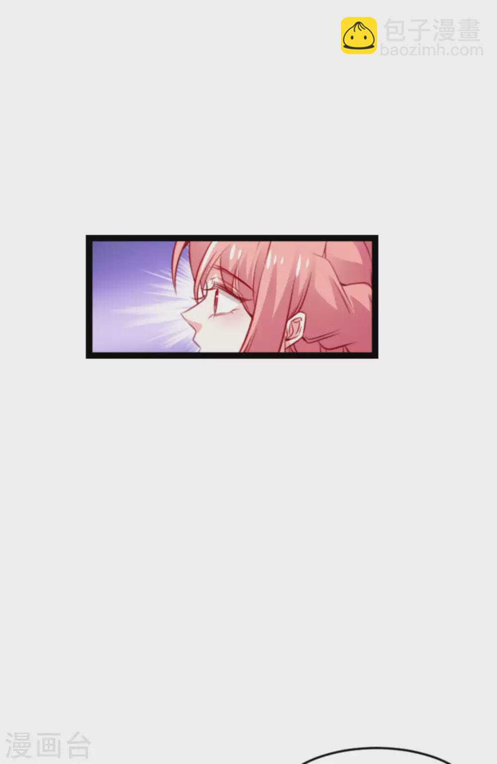 第166话 熟悉的陌生人(1/2)-第166话