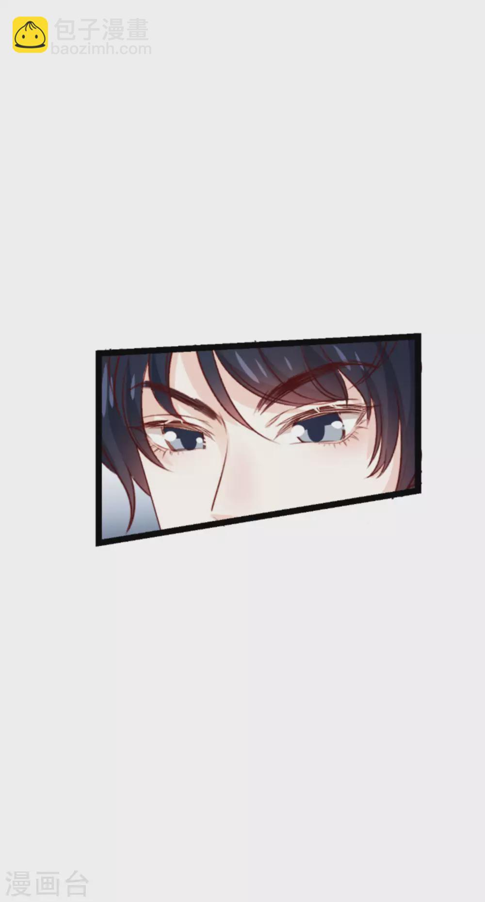 第166话 熟悉的陌生人(1/2)-第166话