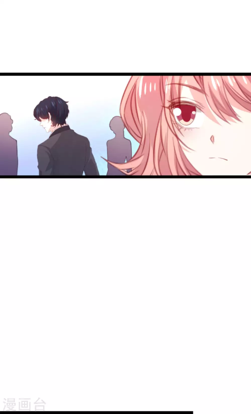 第166话 熟悉的陌生人(1/2)-第166话