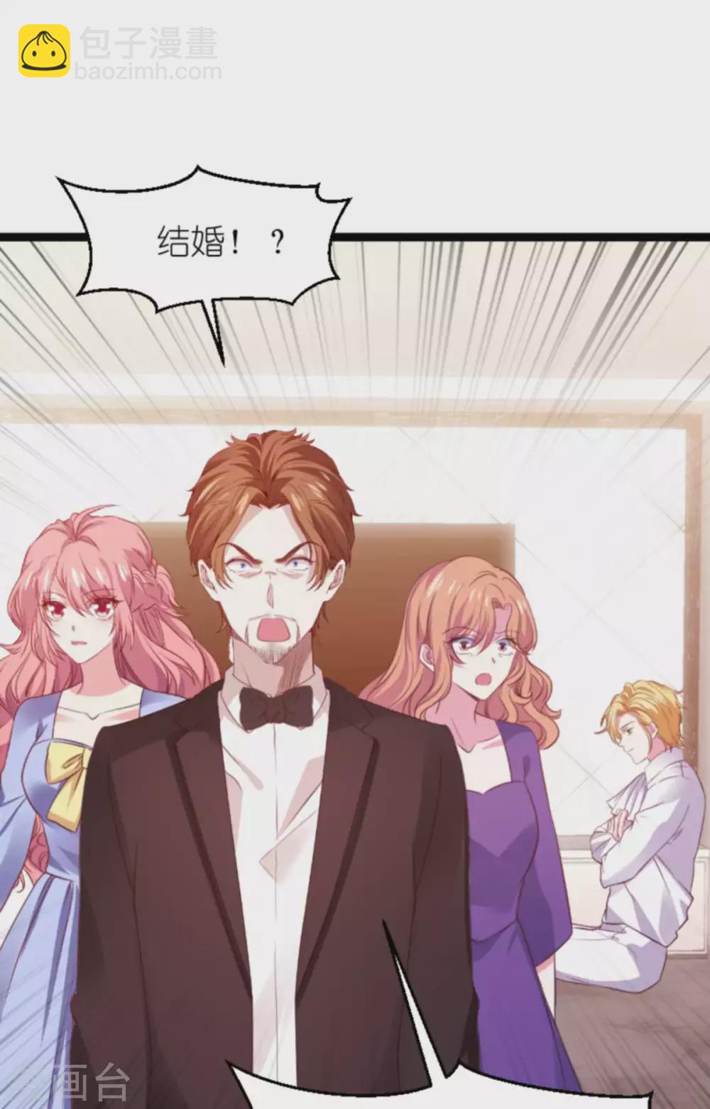 第168话 那就毁灭吧！-第168话