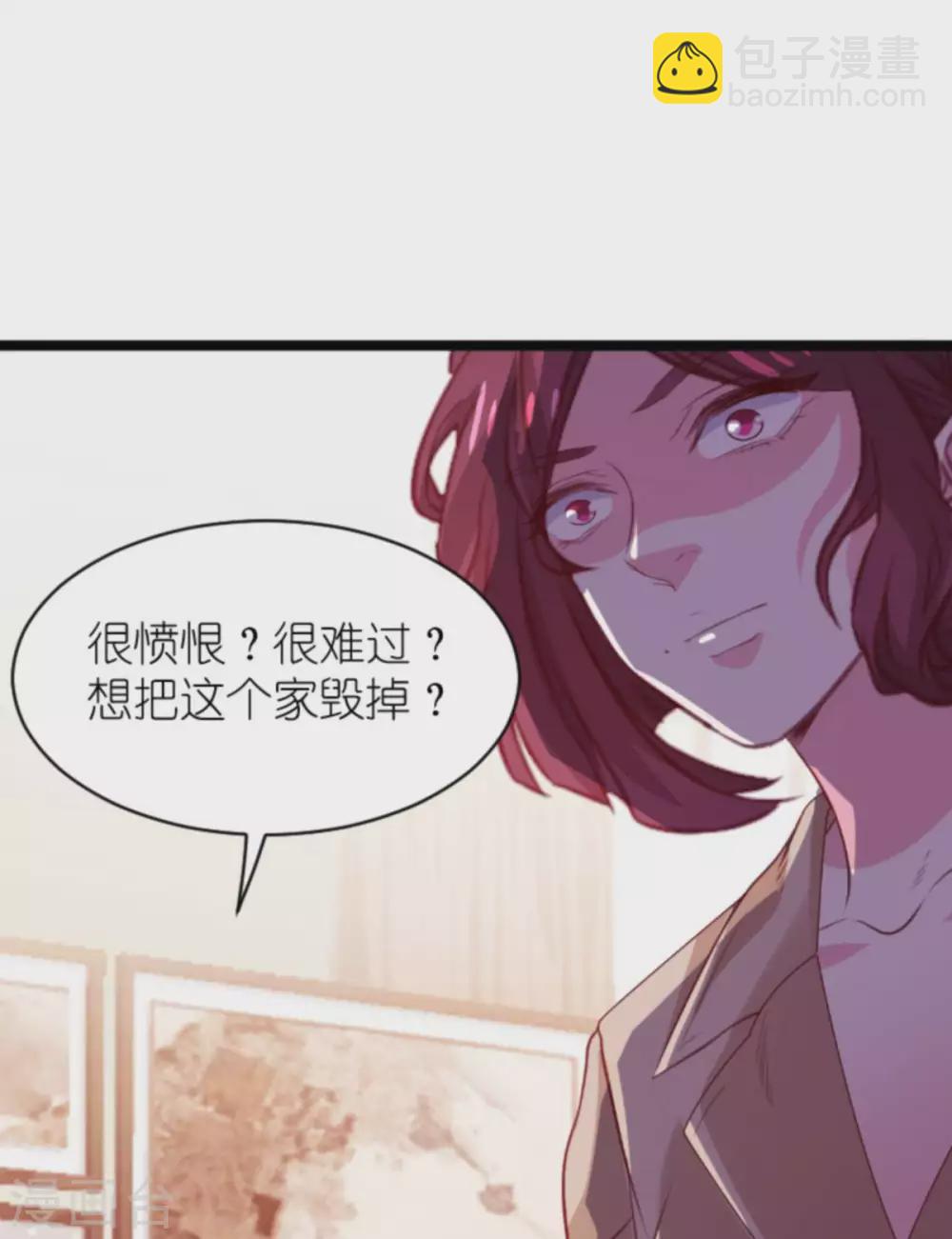 第168话 那就毁灭吧！-第168话