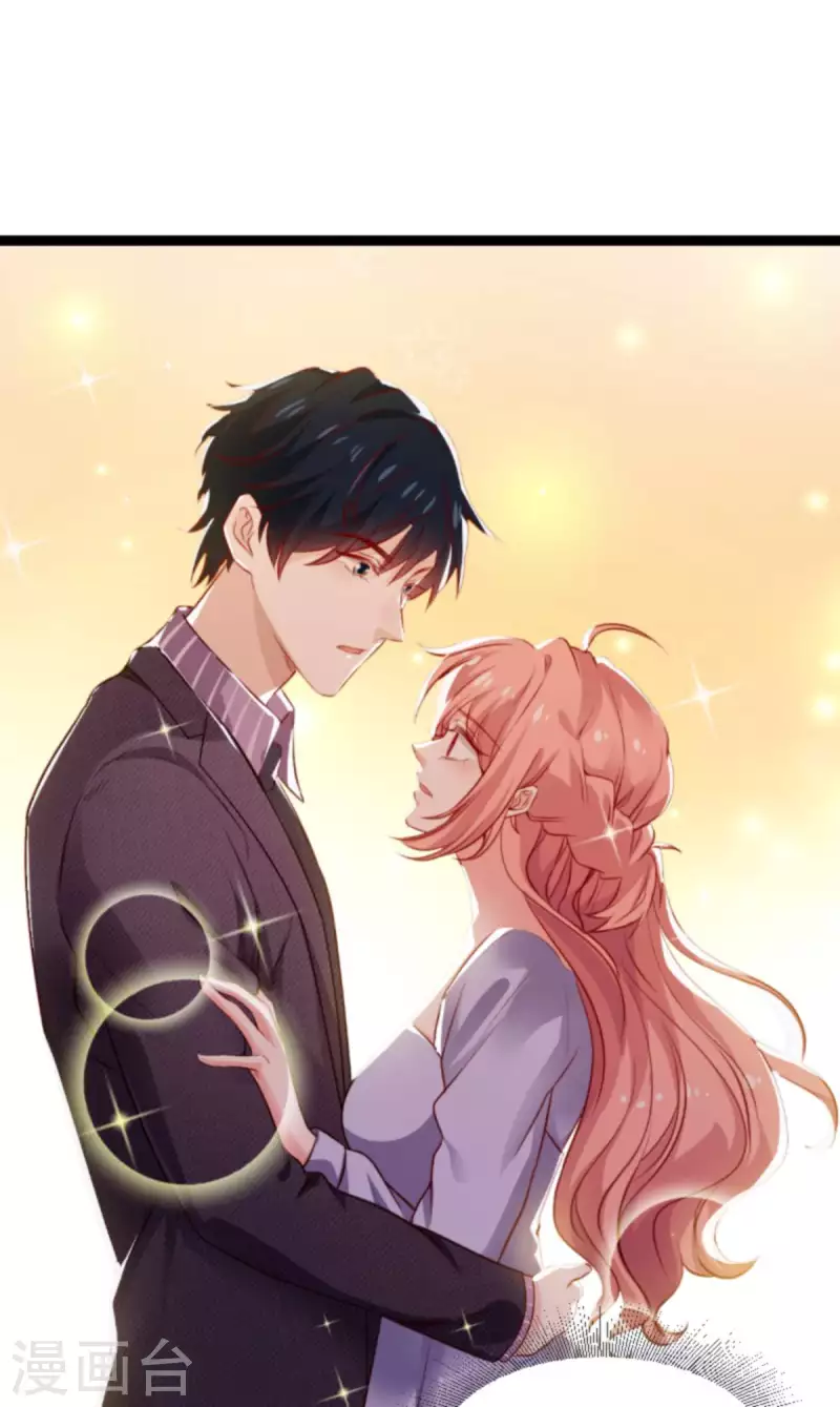 第170话 打怪兽，你死啦-第170话
