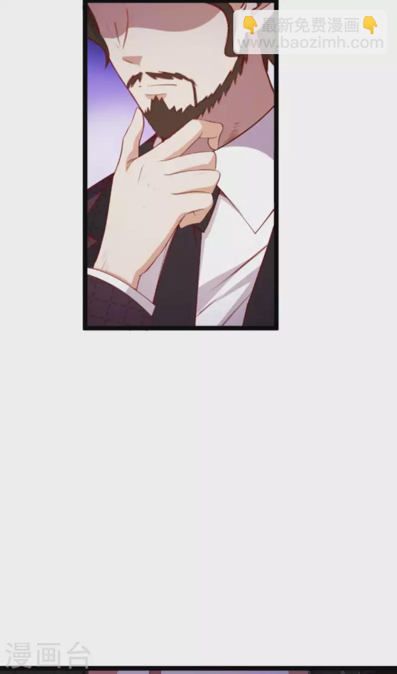 第170话 打怪兽，你死啦-第170话