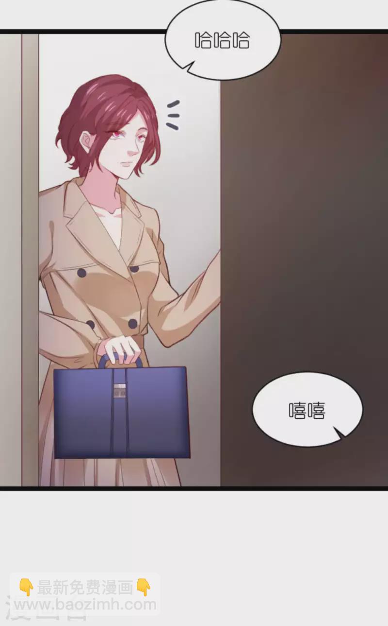 第170话 打怪兽，你死啦-第170话